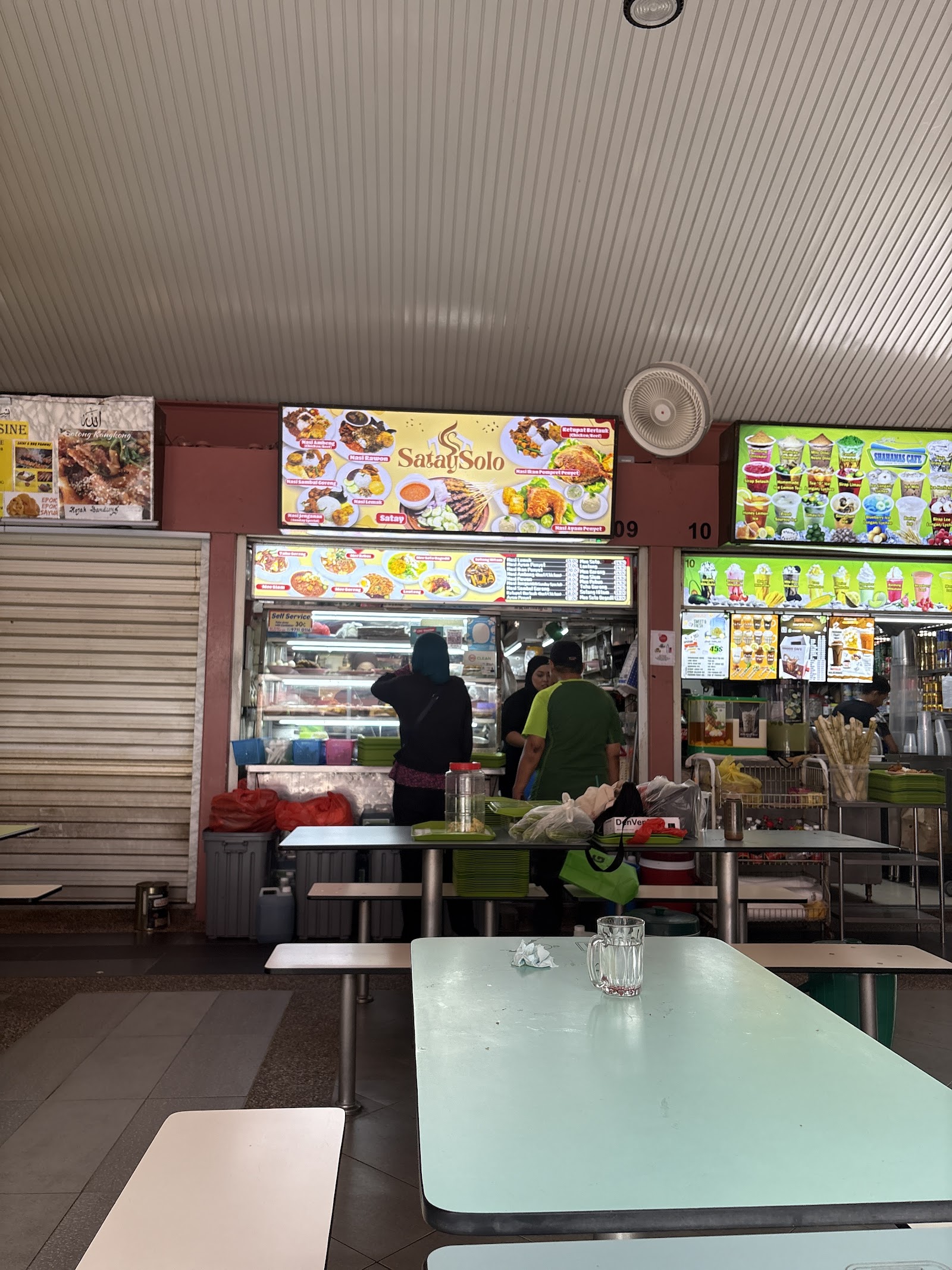 Satay Solo