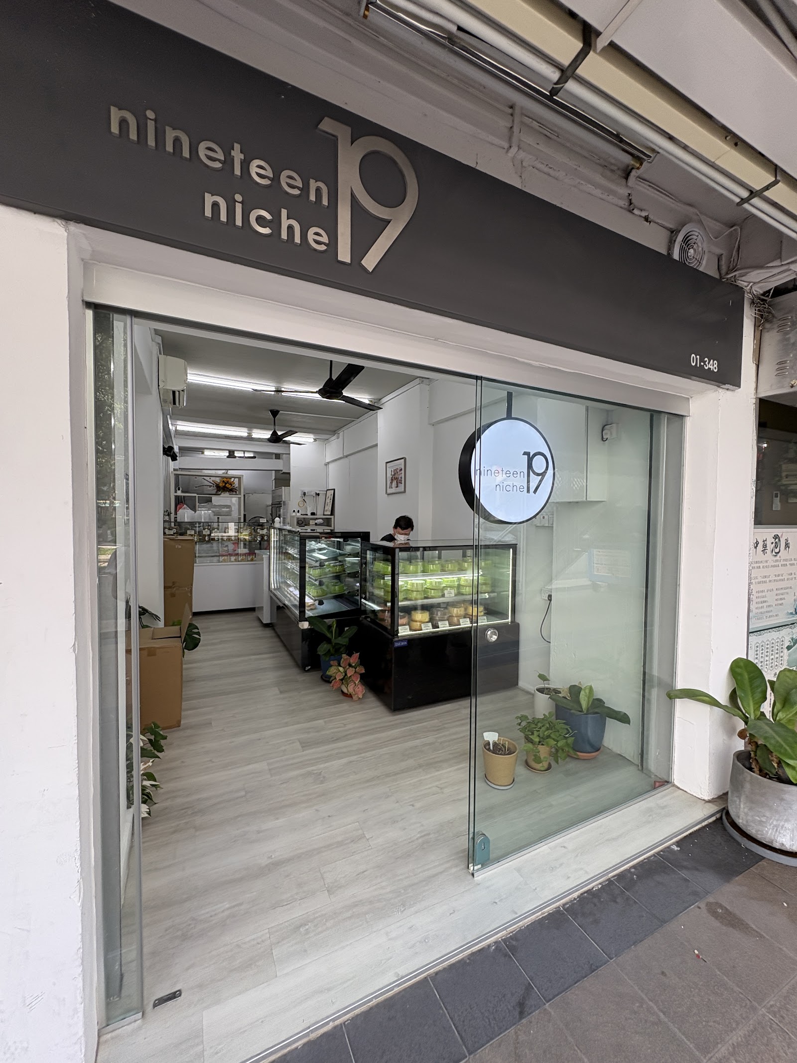 nineteen niche (tpy)