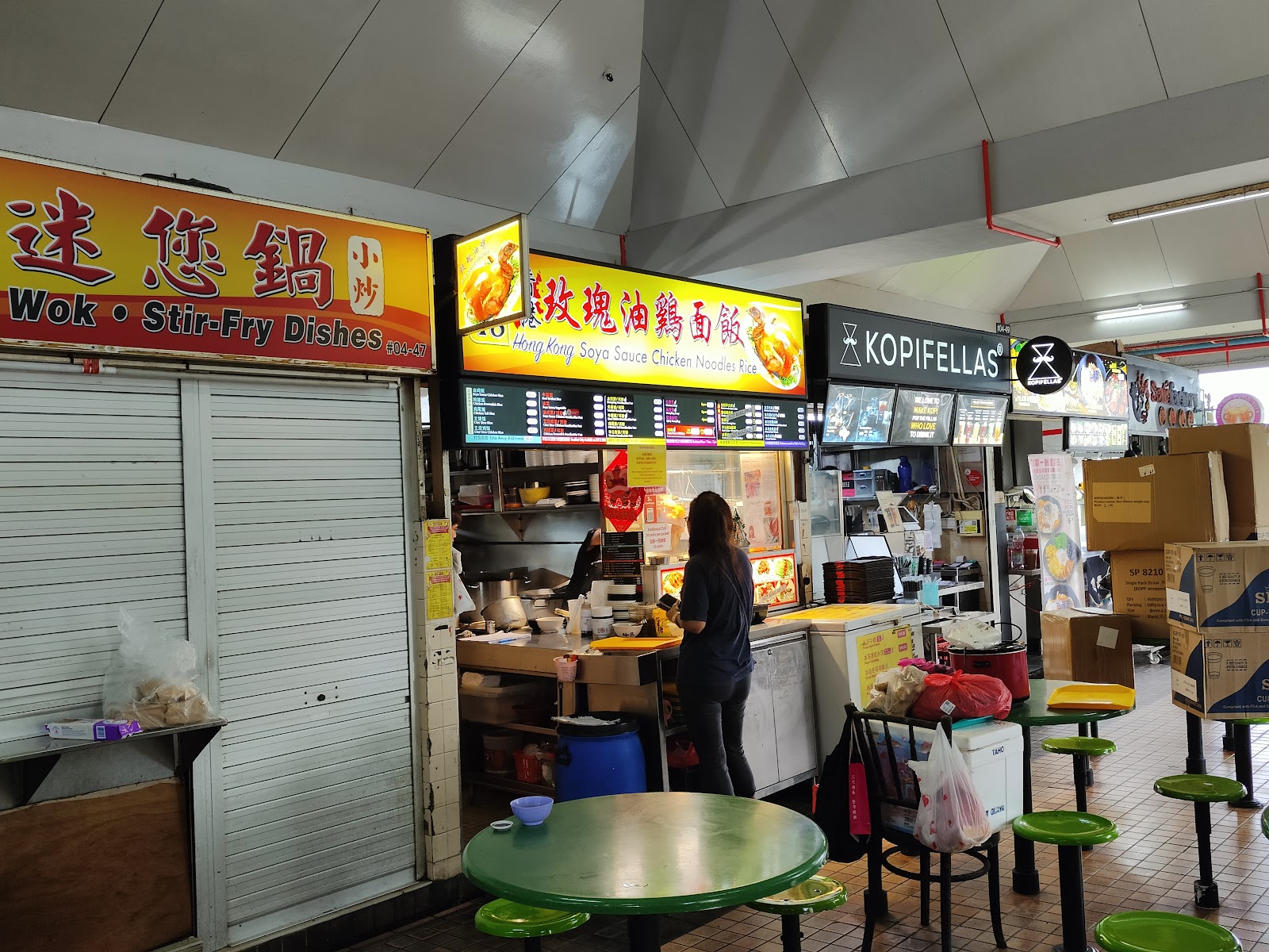 Hong Kong Soya Sauce Chicken Noodle Rice 香港玫瑰油鸡面饭