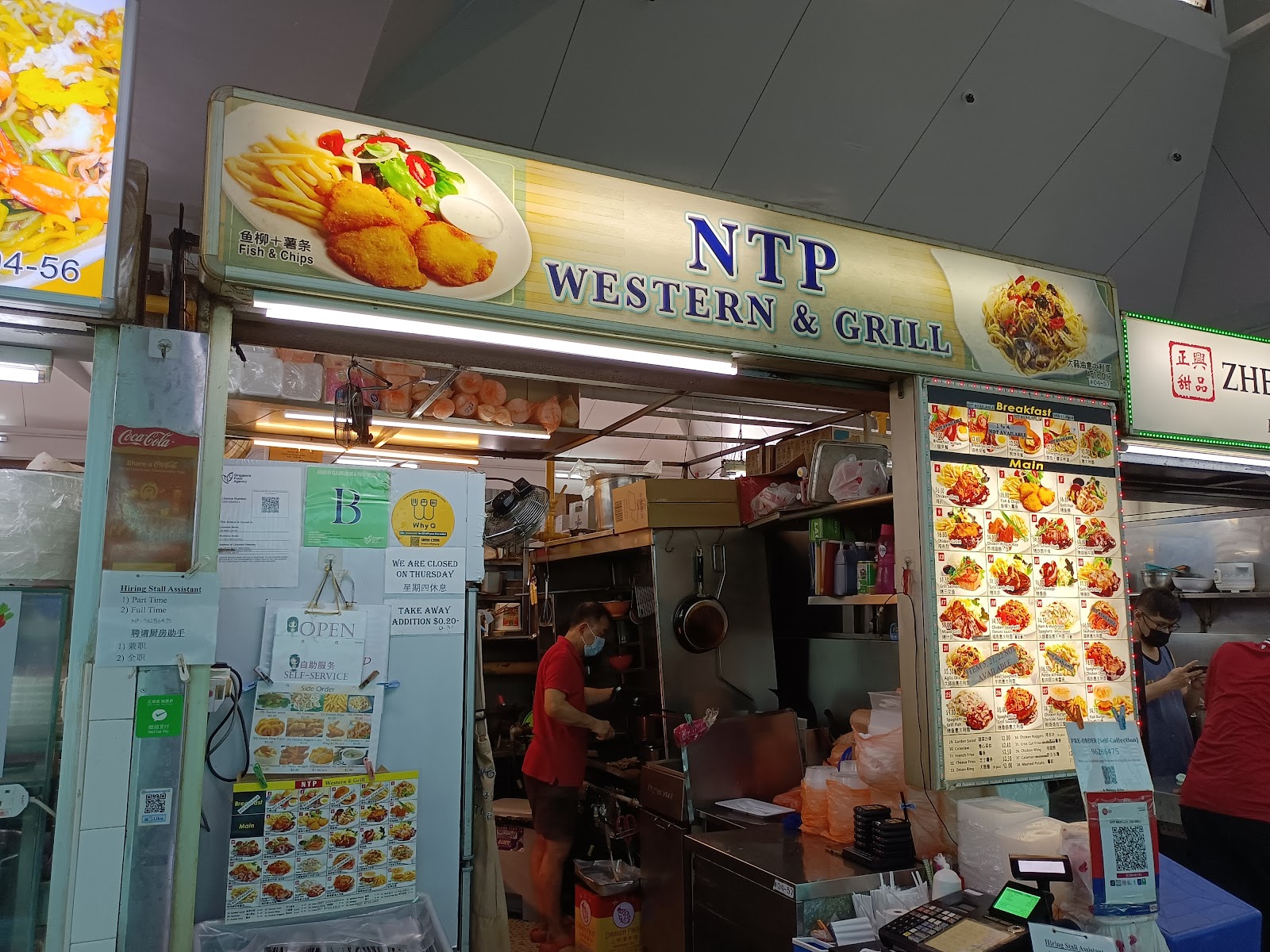 NTP Western & Grill