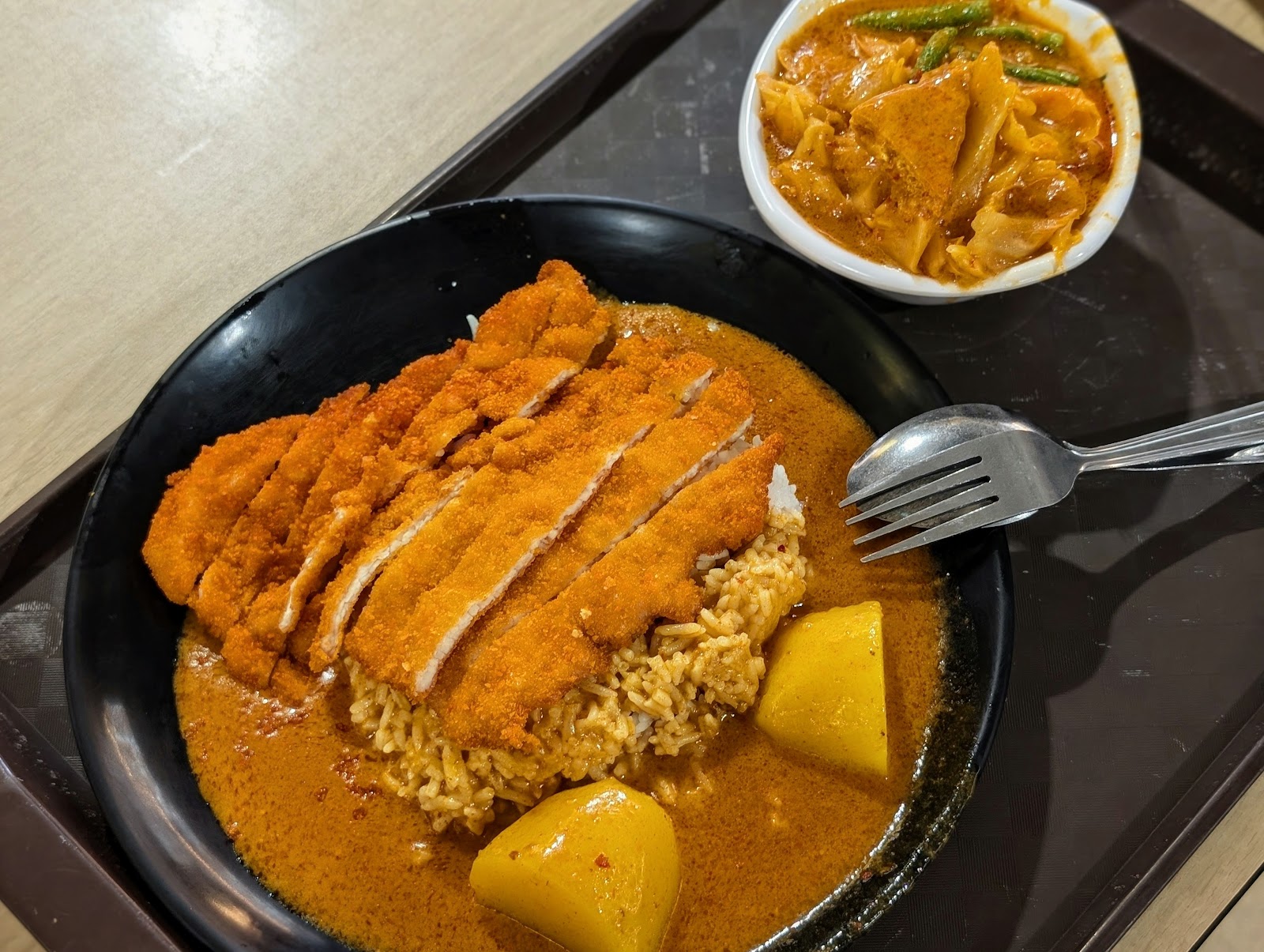 Hai Nan Hometown Curry