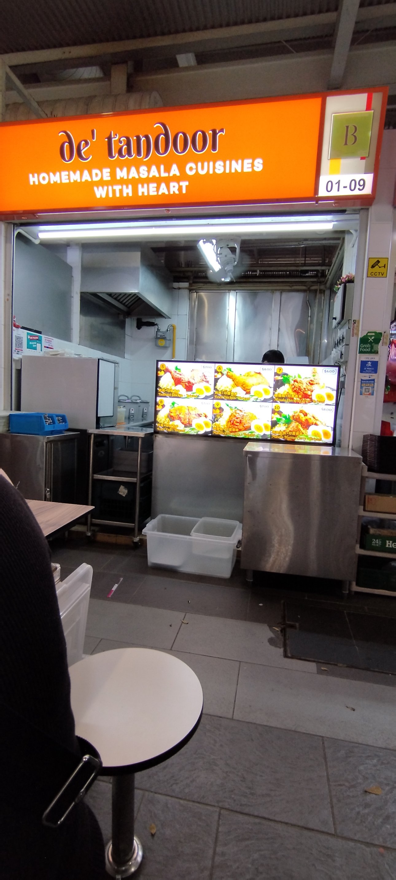 de'tandoor @ 69 Geylang Bahru