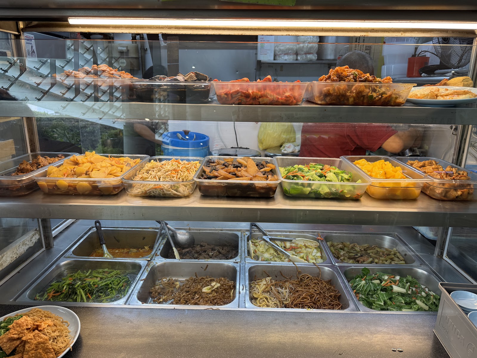 Gong Fu Yuan vegetarian 共福緣素食