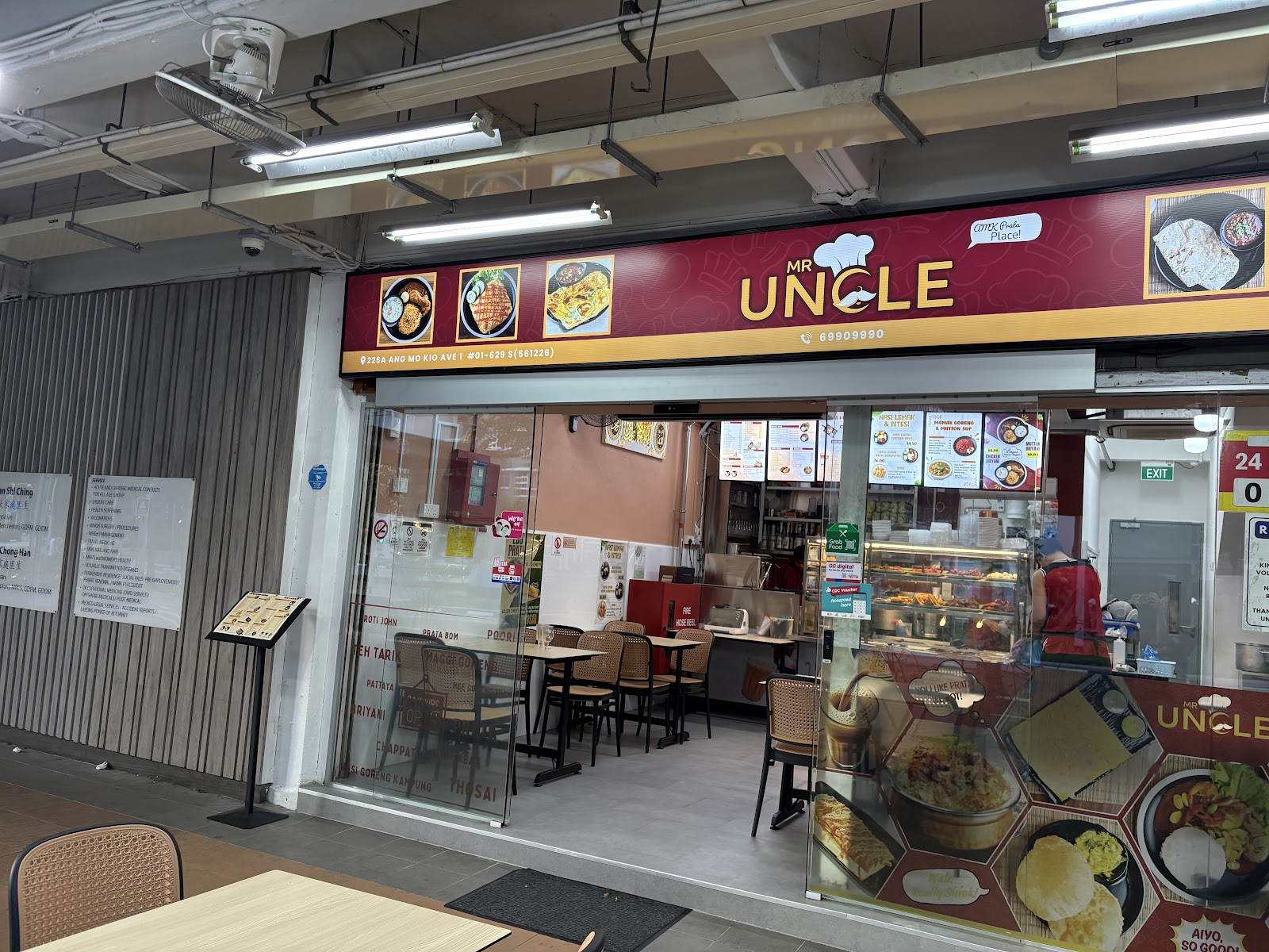 Mr Uncle AMK