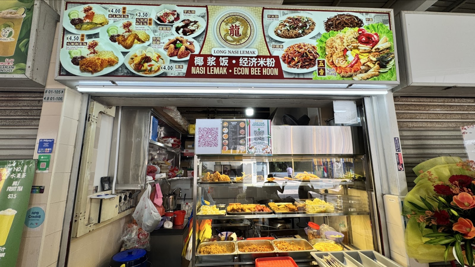Long Nasi Lemak