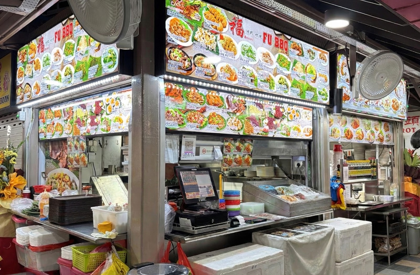 Fu BBQ Seafood (Chomp Chomp)