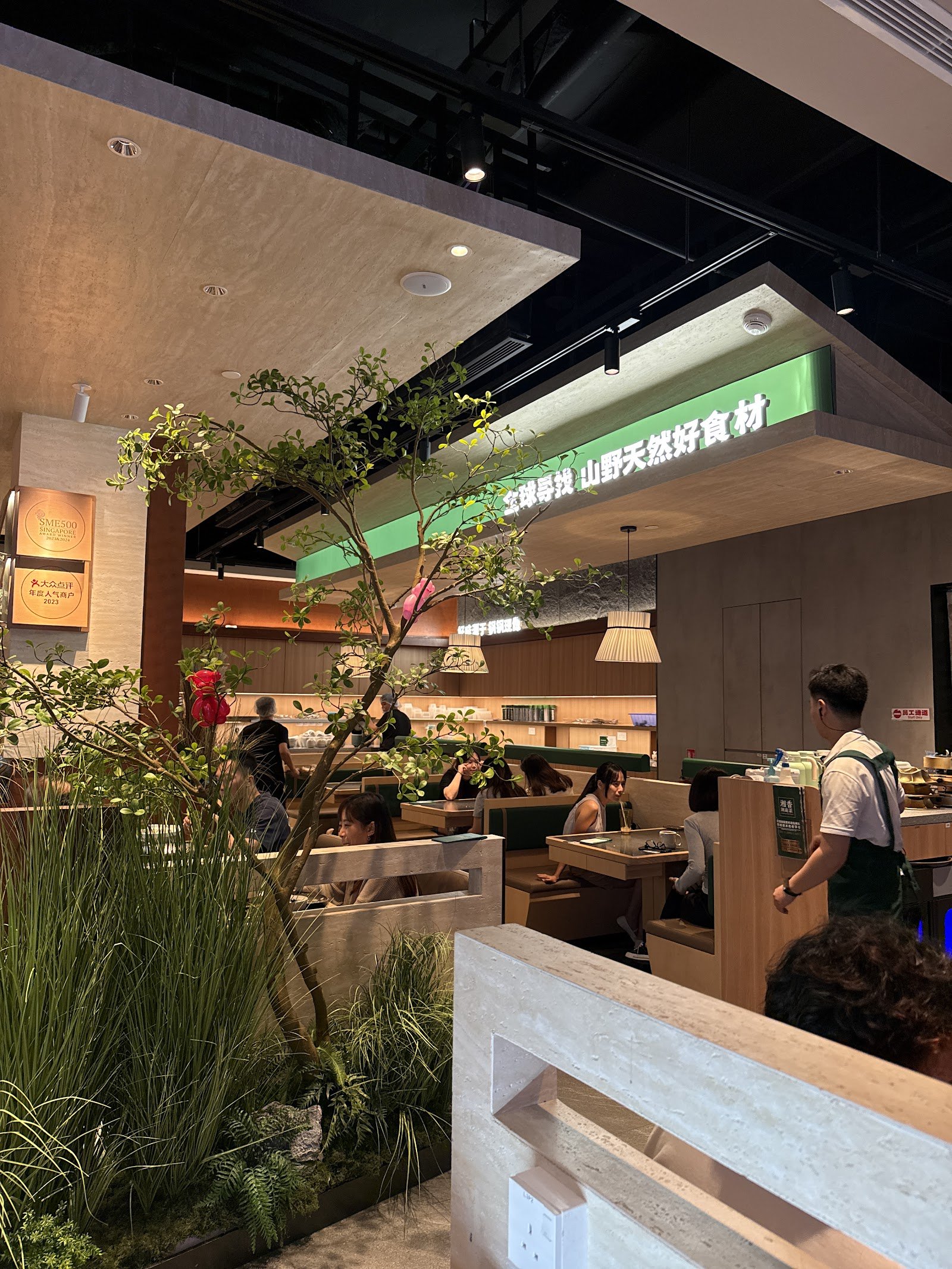 Xiang Xiang Hunan Cuisine 湘香湖南菜 @ 313 Somerset photo 4