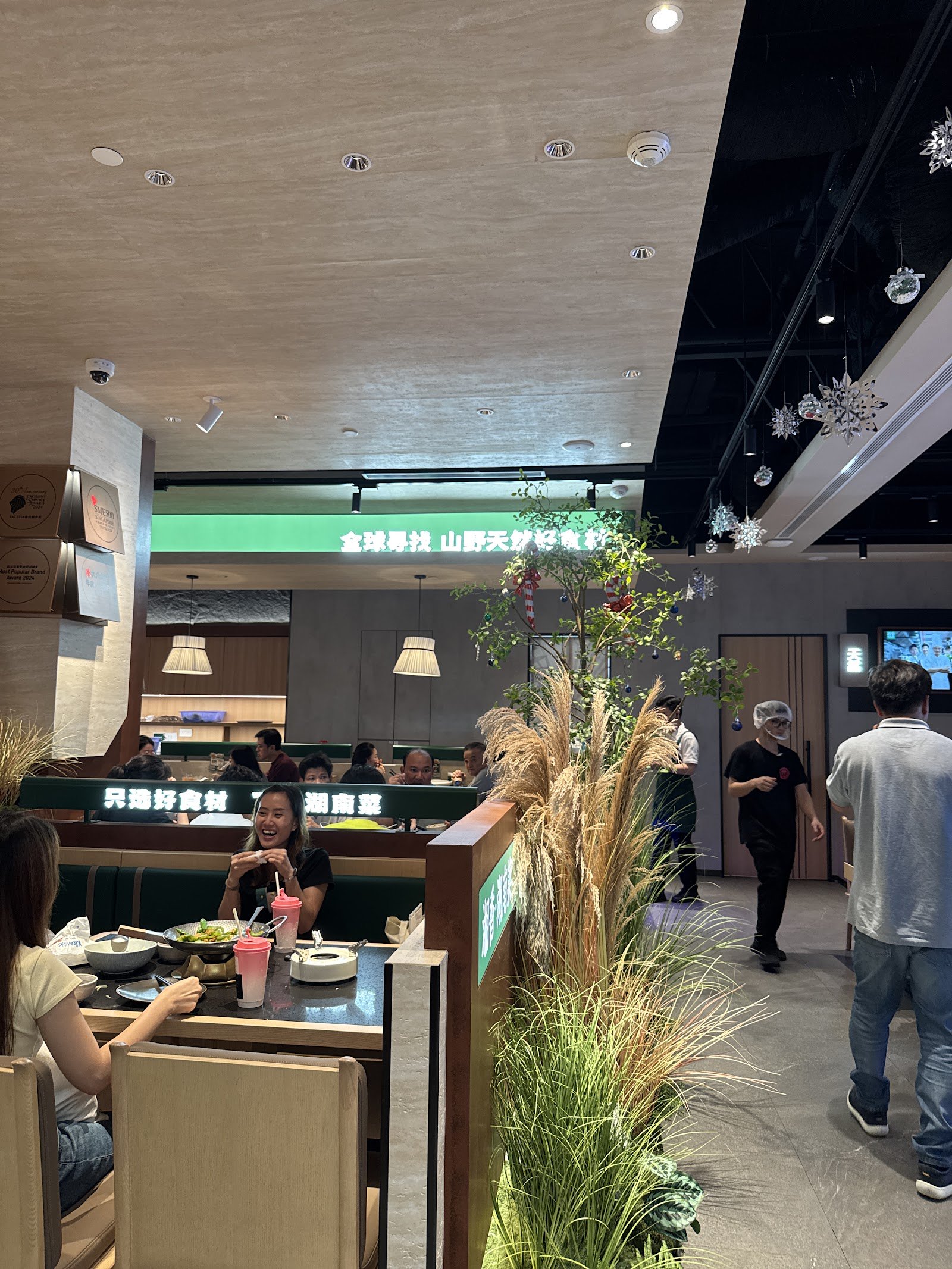 Xiang Xiang Hunan Cuisine 湘香湖南菜 @ 313 Somerset photo 2