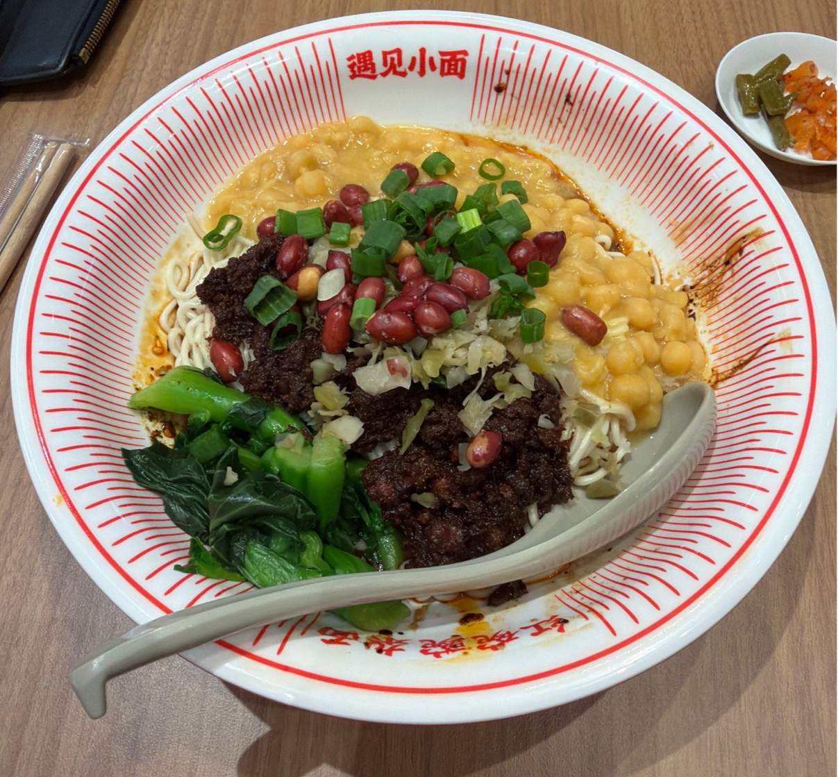 遇见小面 XIAONOODLES@313 SOMERSET photo 4