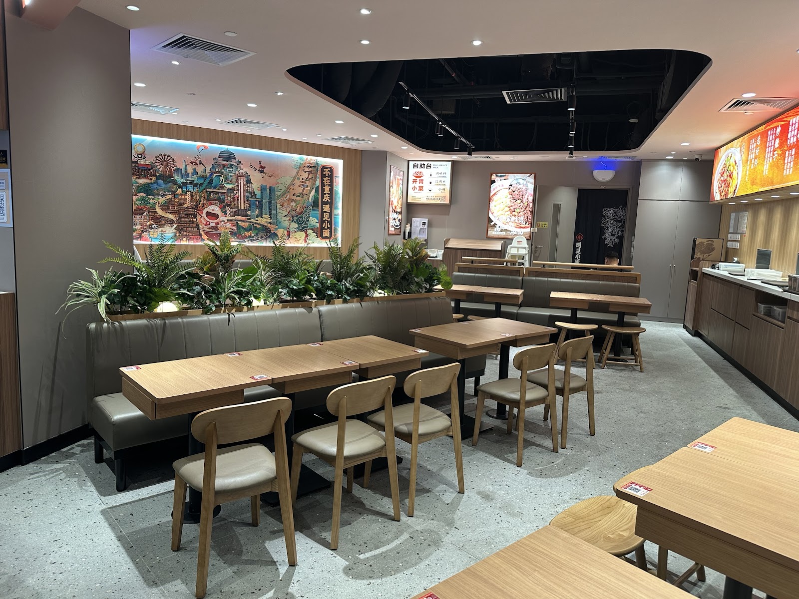 遇见小面 XIAONOODLES@313 SOMERSET