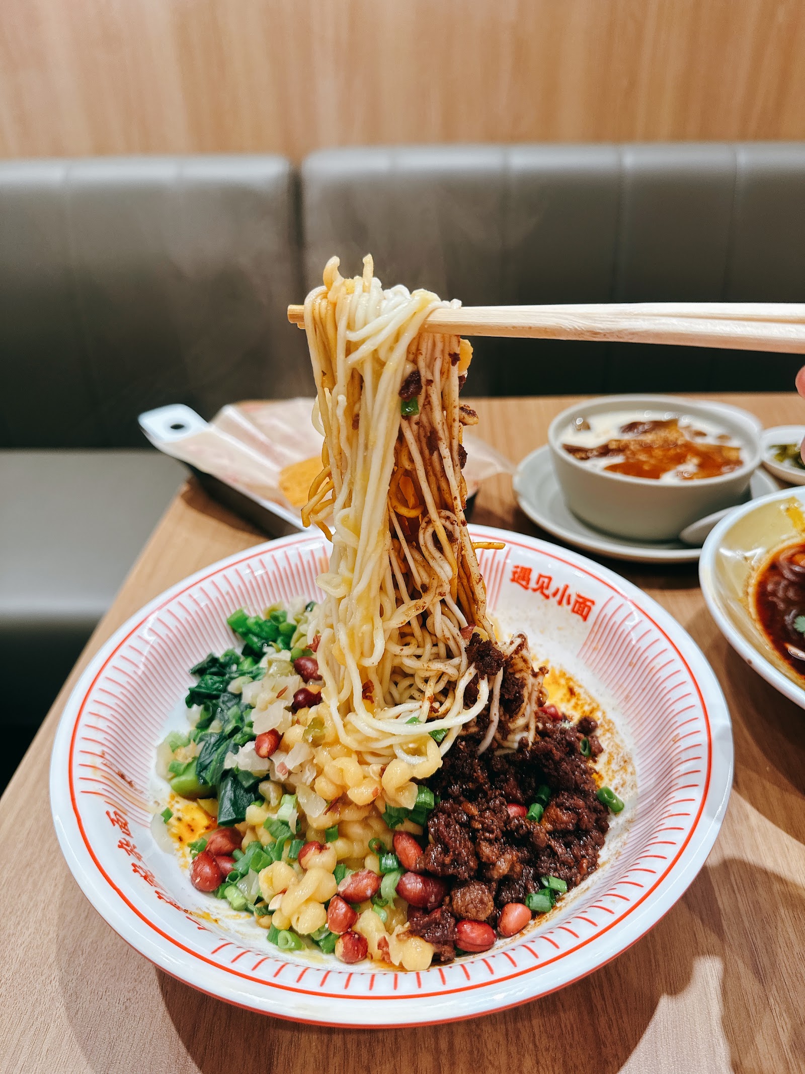 遇见小面 XIAONOODLES@313 SOMERSET photo 6