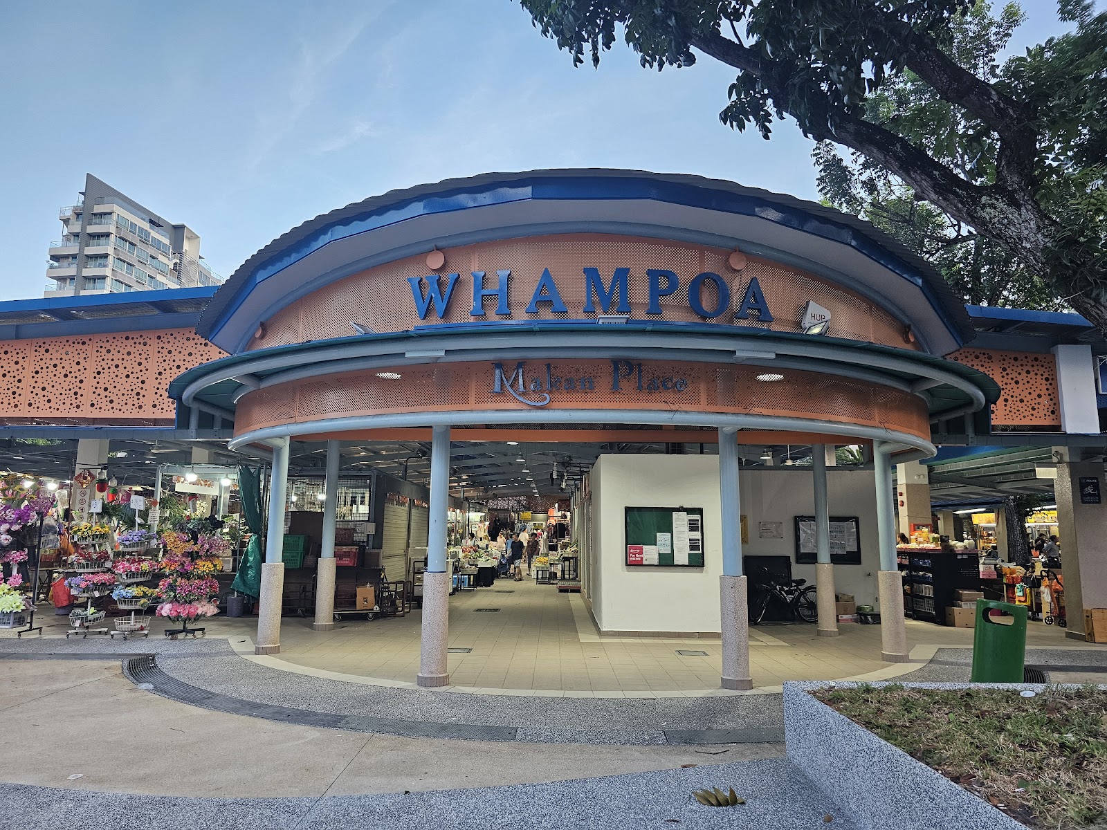 Whampoa Market 5
