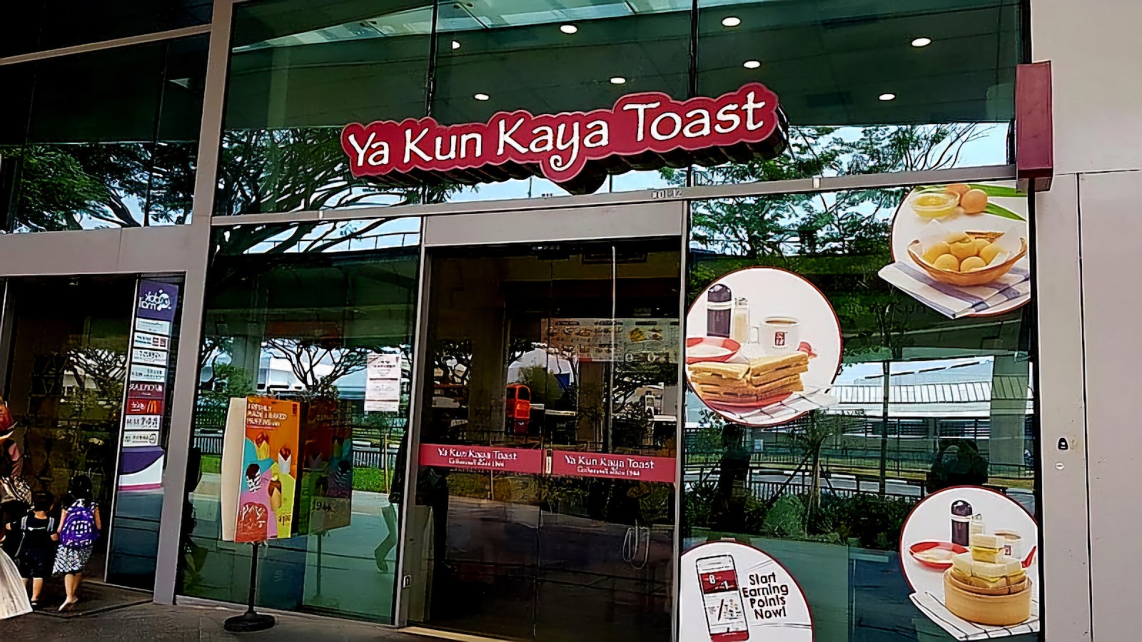 Ya Kun Kaya Toast (Bedok Mall)