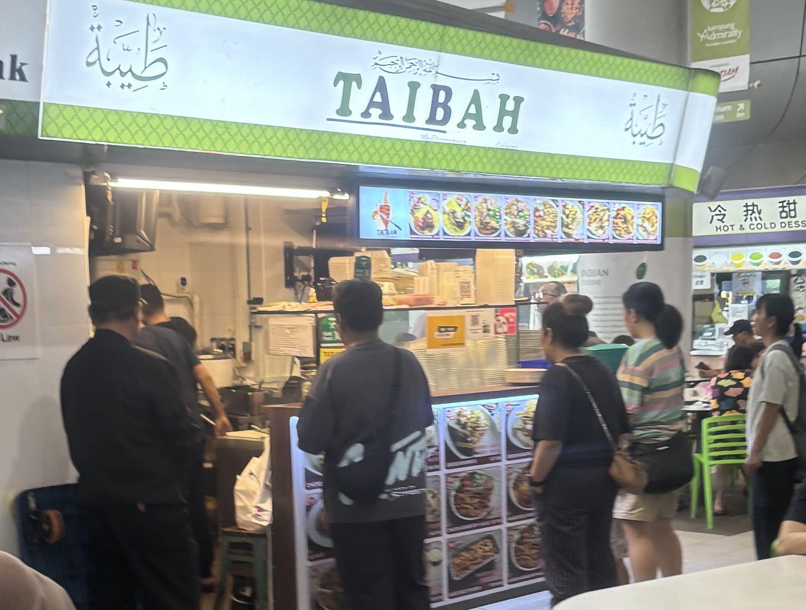 Taibah Arabic (Middle Eastern- Western Cuisine)