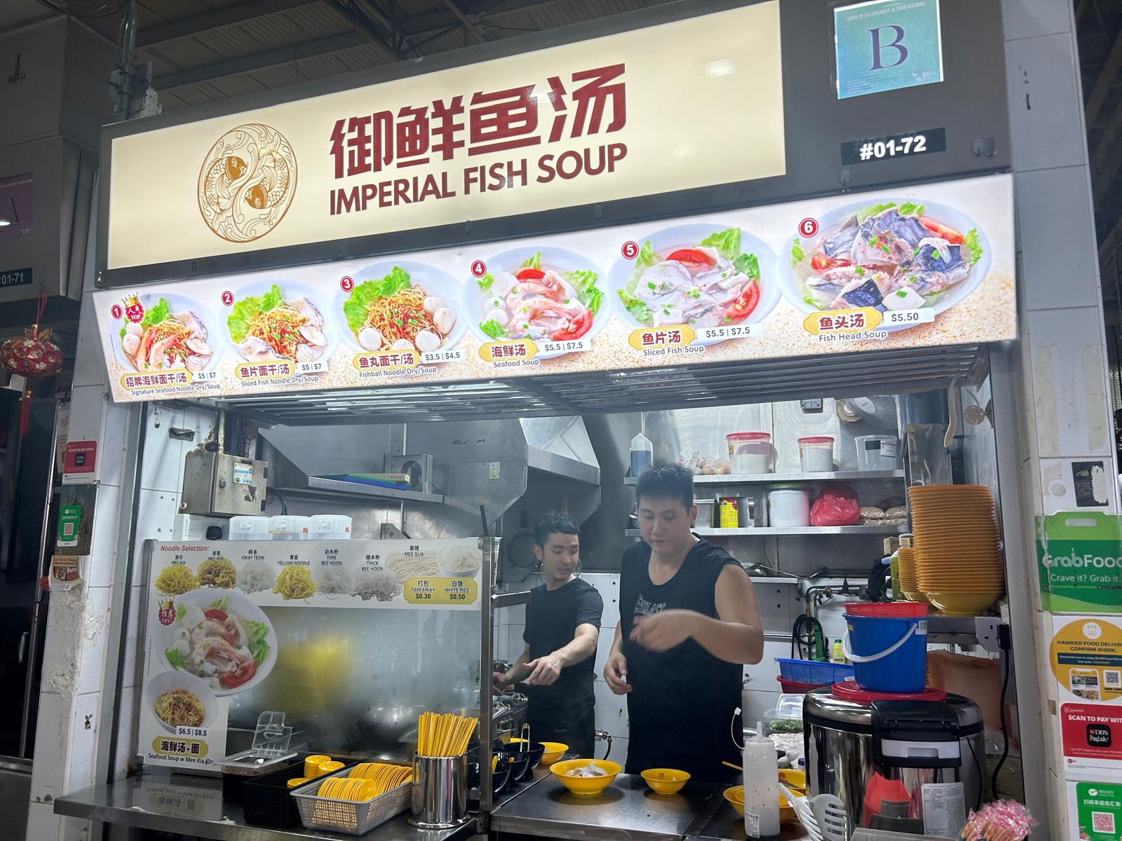 Imperial Fish Soup