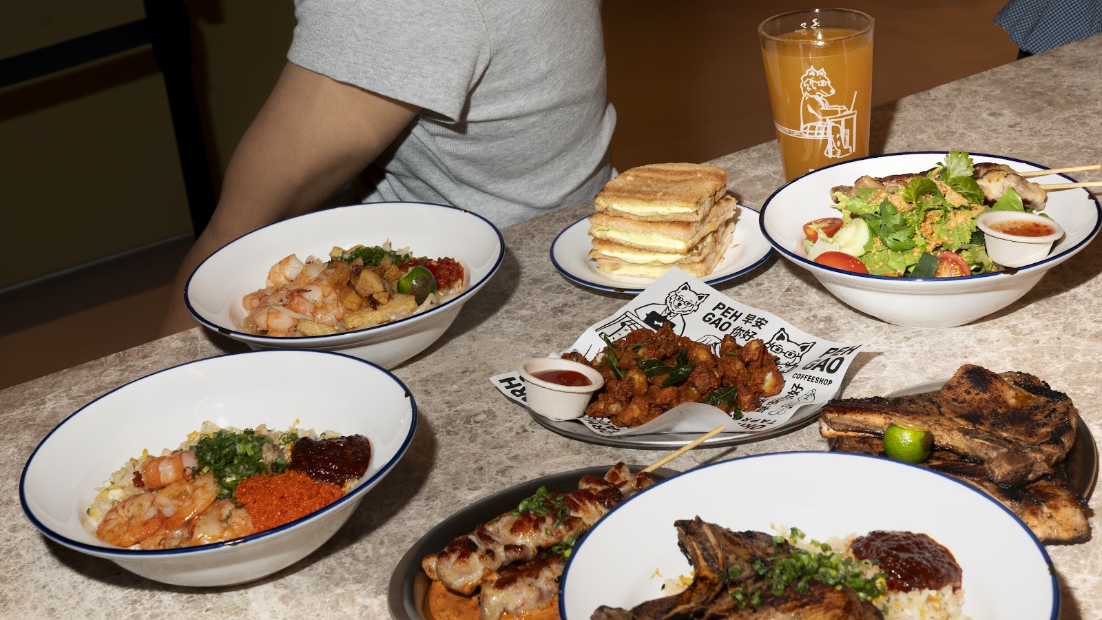 Orh Gao Peh Gao (New Bahru) photo 1