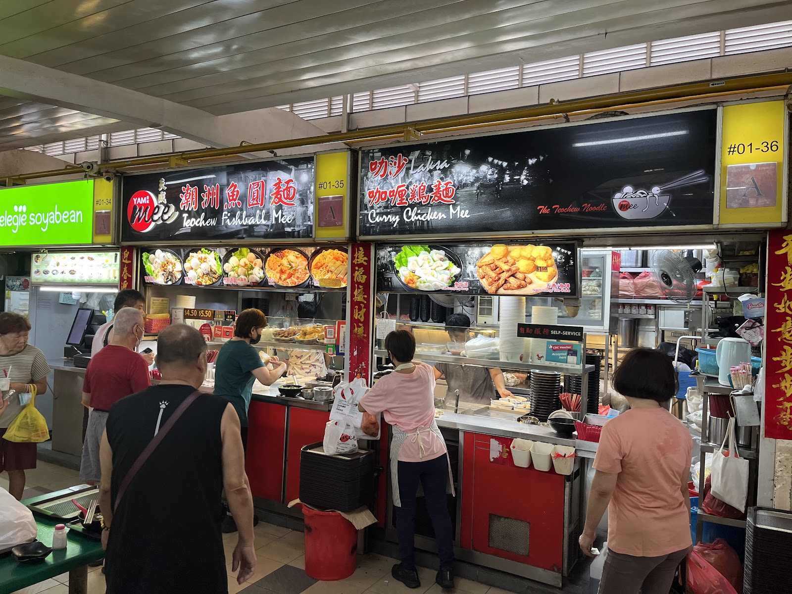 Yam Mee Teochew Fishball Mee (#01-35)