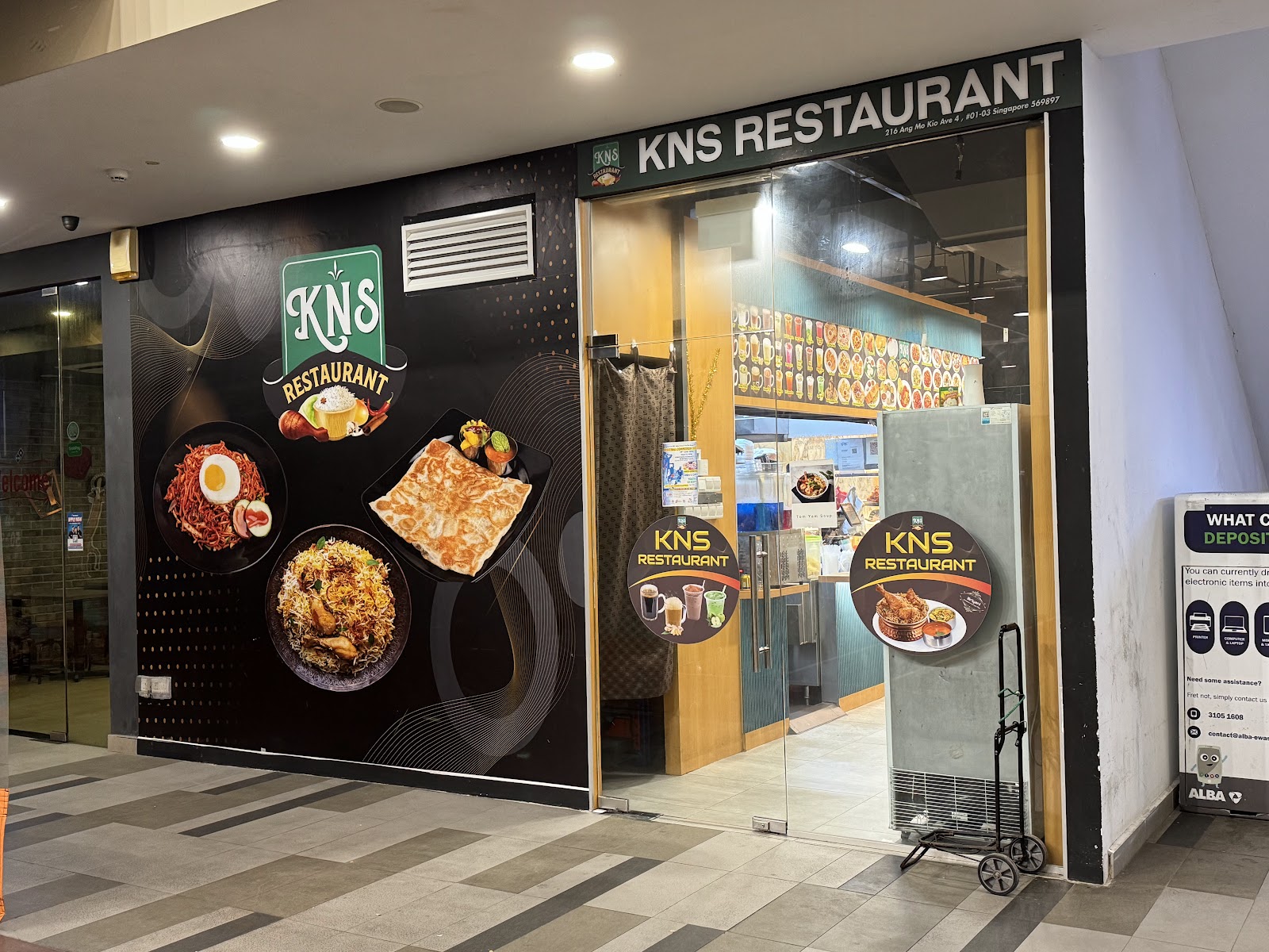 KNS Restaurant