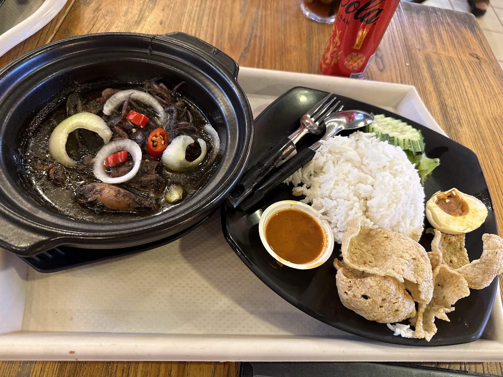 Loka Loka Ang Mo Kio