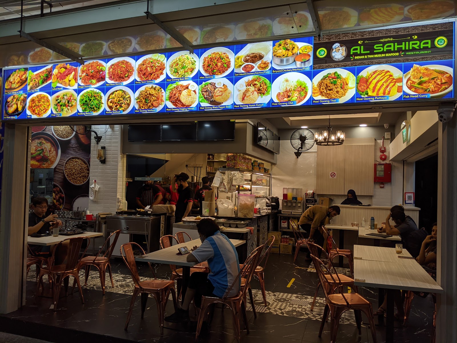 Al Sahira Nasi Kandar
