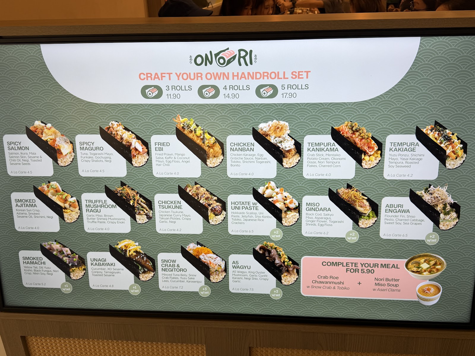 Onori (Orchard Gateway) photo 6
