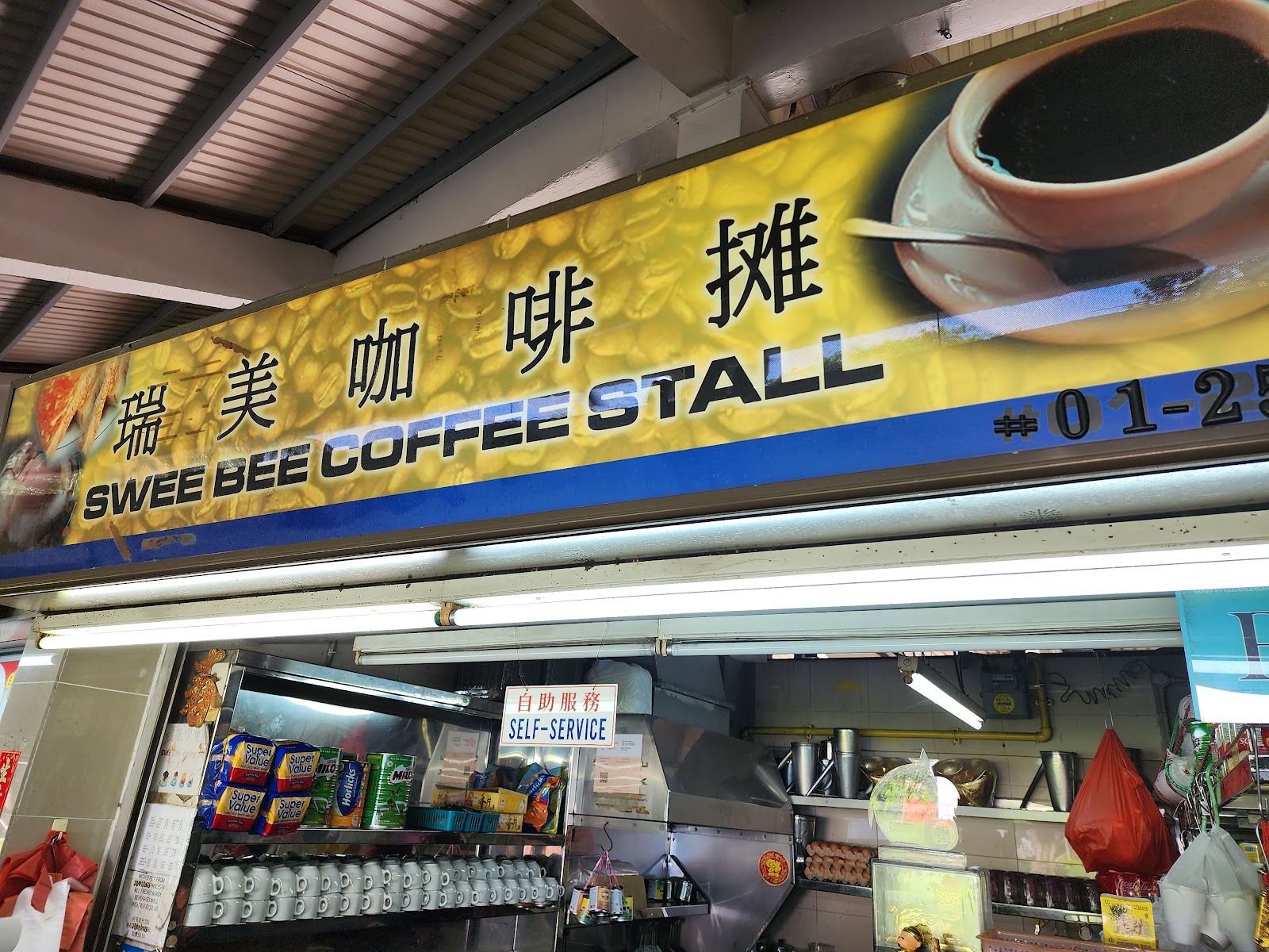 Swee Bee Coffee Stall