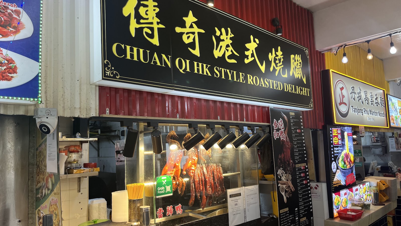 138 Tampines St 11