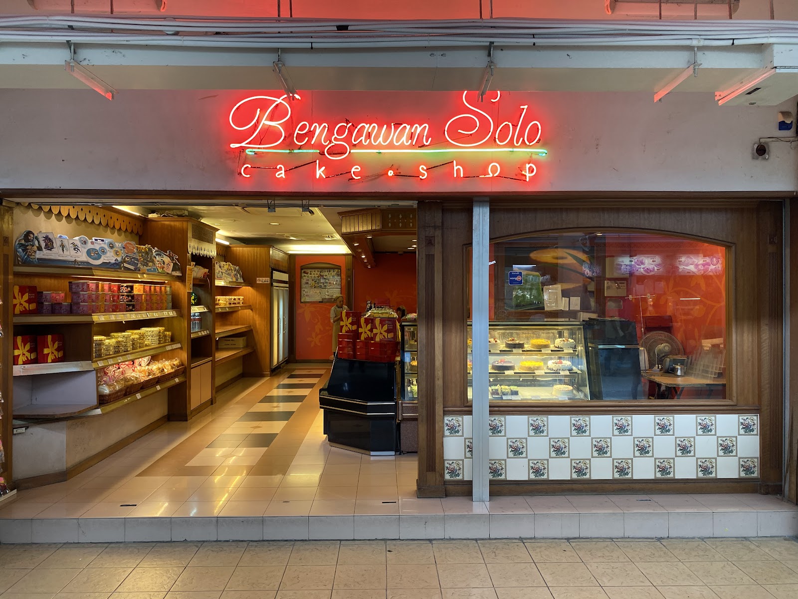 Bengawan Solo