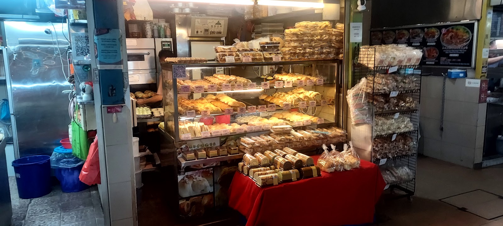Chef Gan H.K Bakery
