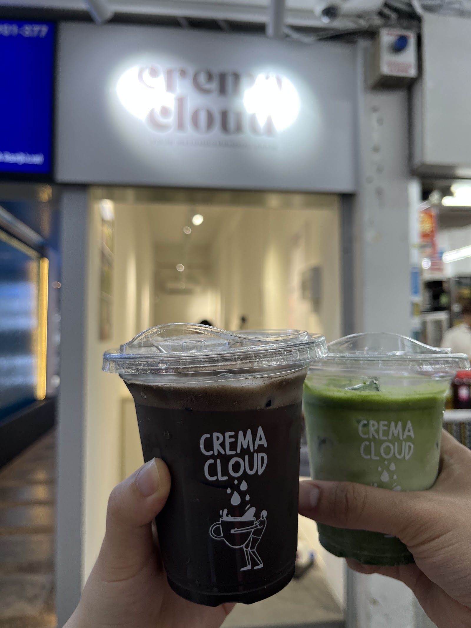 Crema Cloud SG ☁️