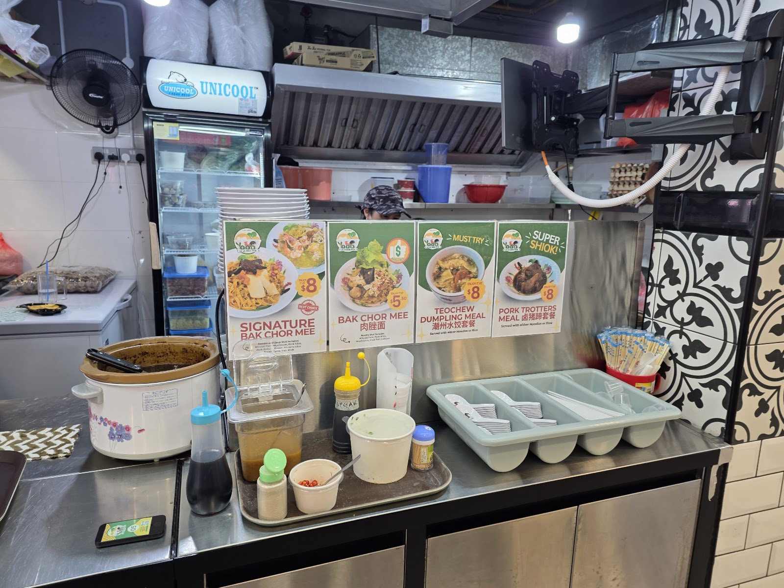 Happy Noodles (Toa Payoh)