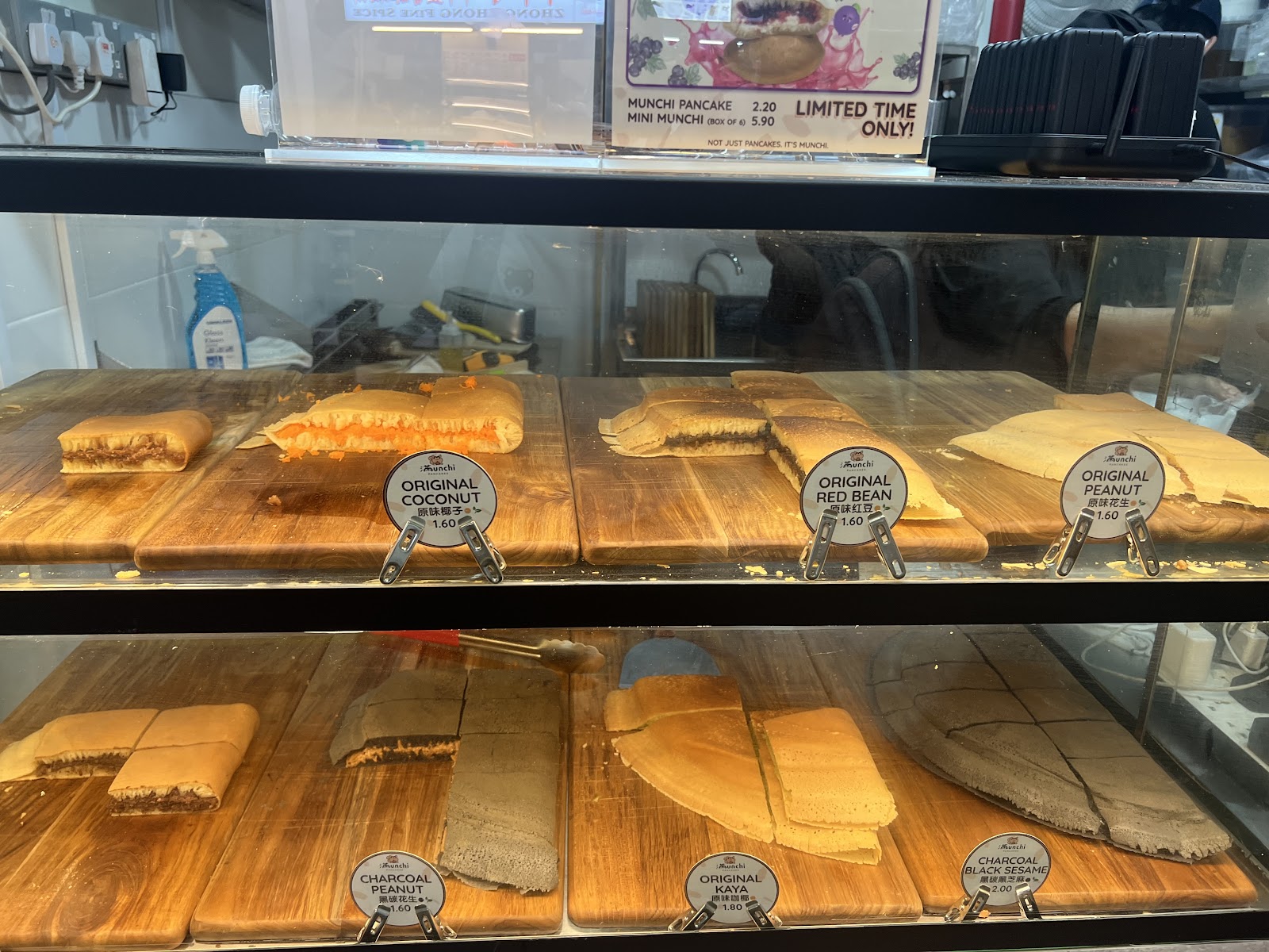 Munchi Pancakes @ Bukit Timah Market Food Centre
