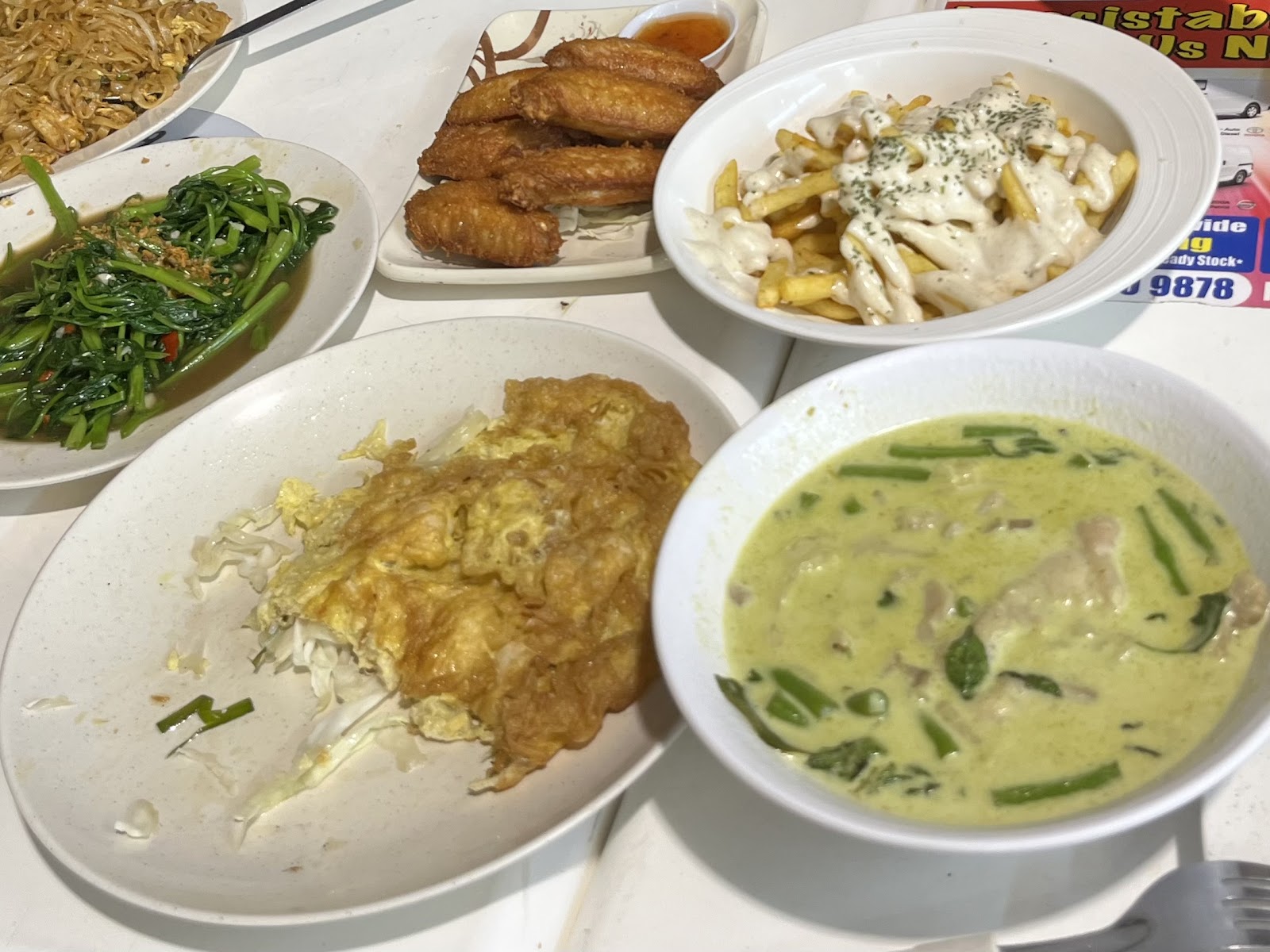 Chiang Rai Thai Food