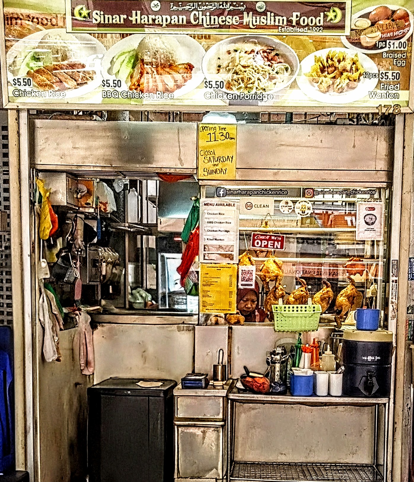 Sinar Harapan Chinese Muslim Food