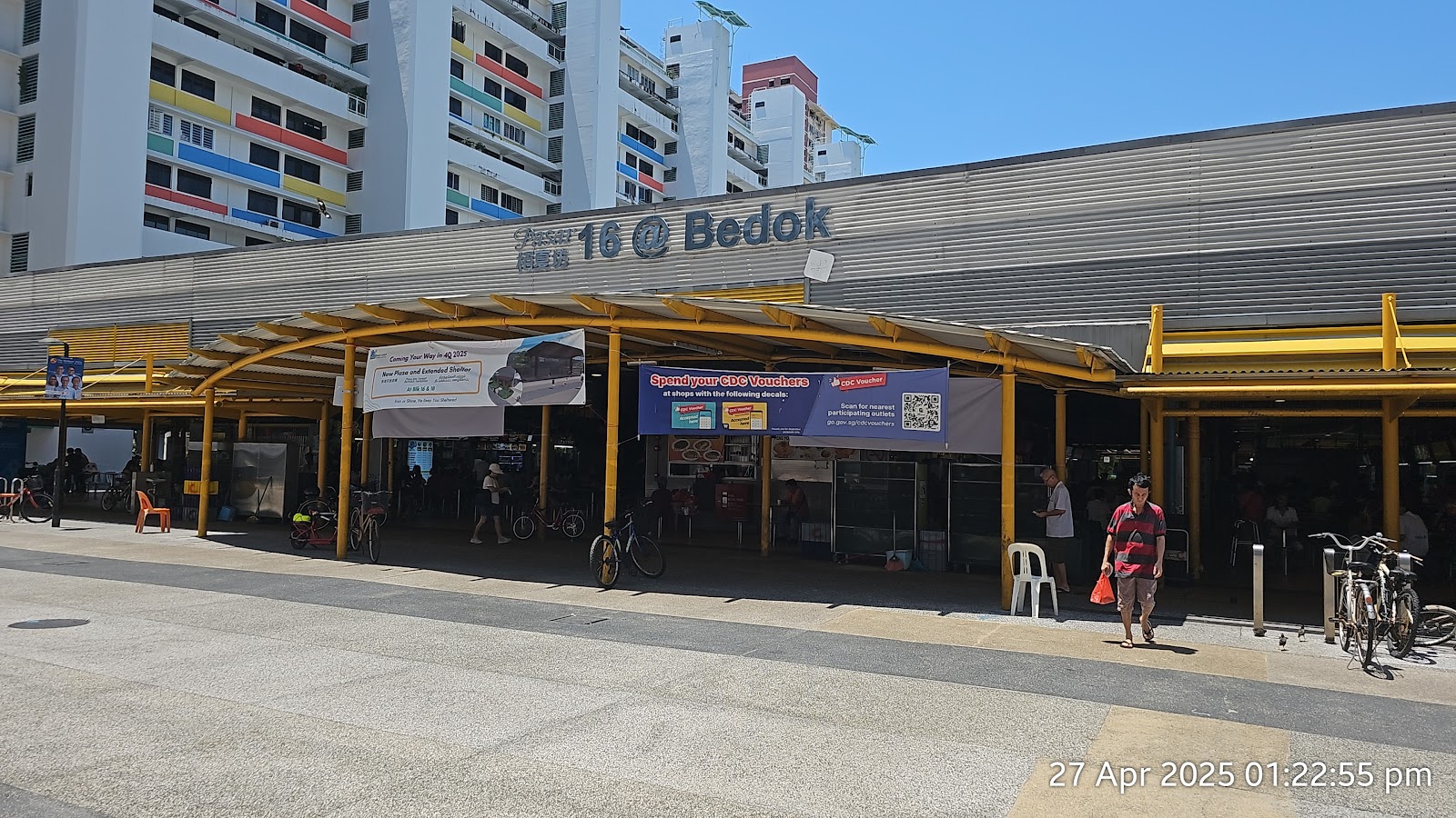 Pasar 16 @ Bedok