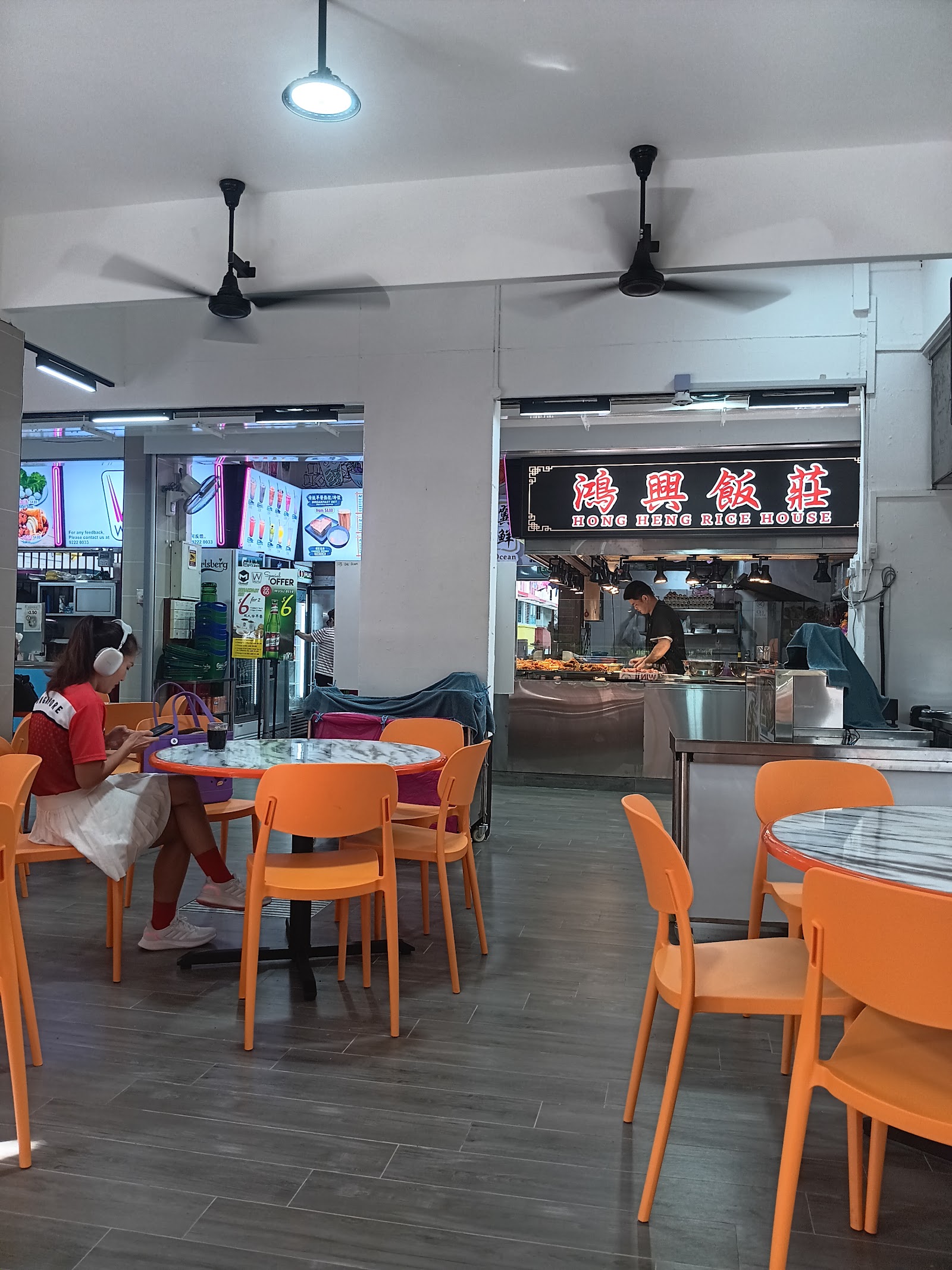 Coffeeshop Food Court 103 Gangsa