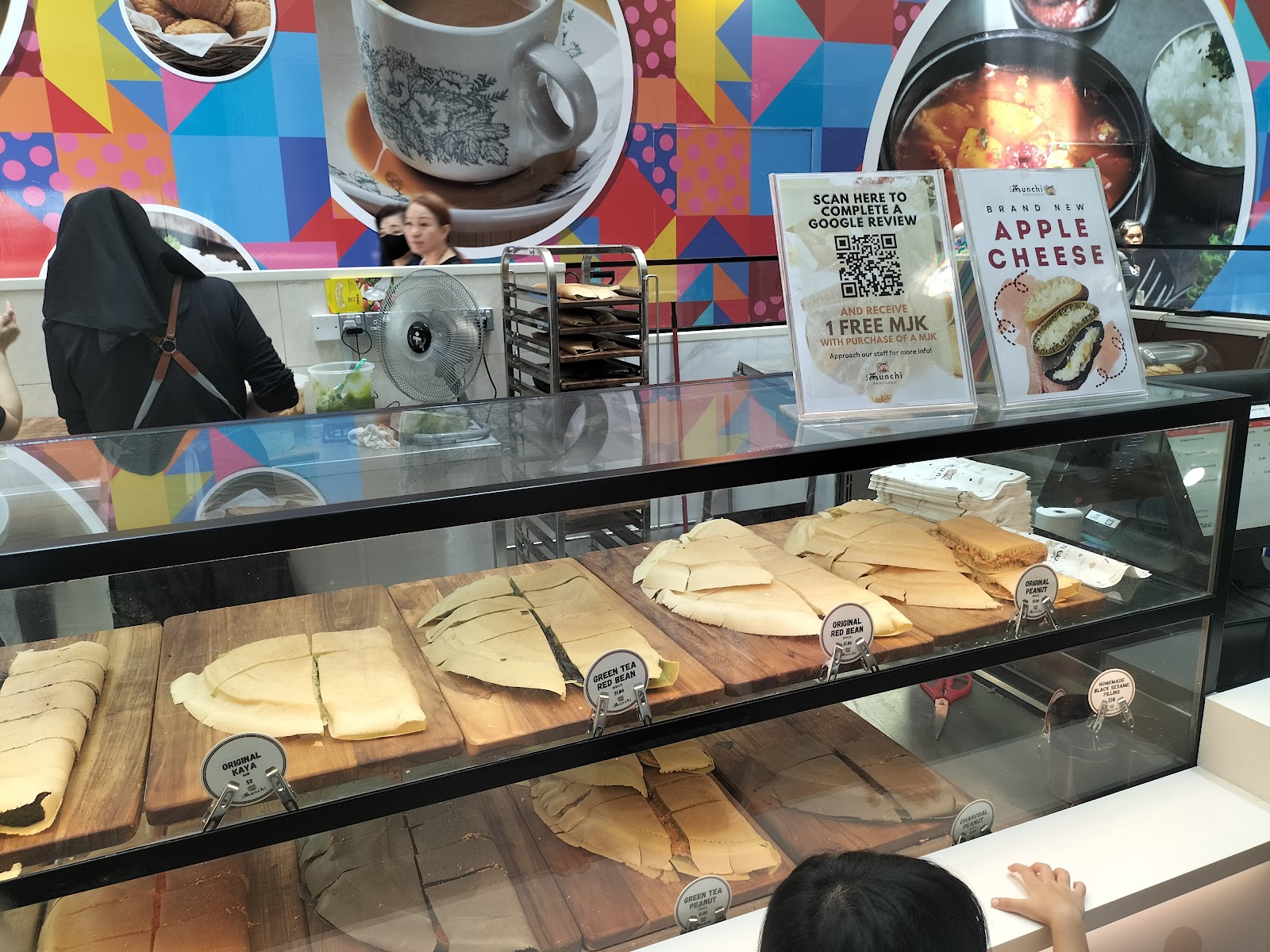 Munchi Pancakes @ AMK Hub