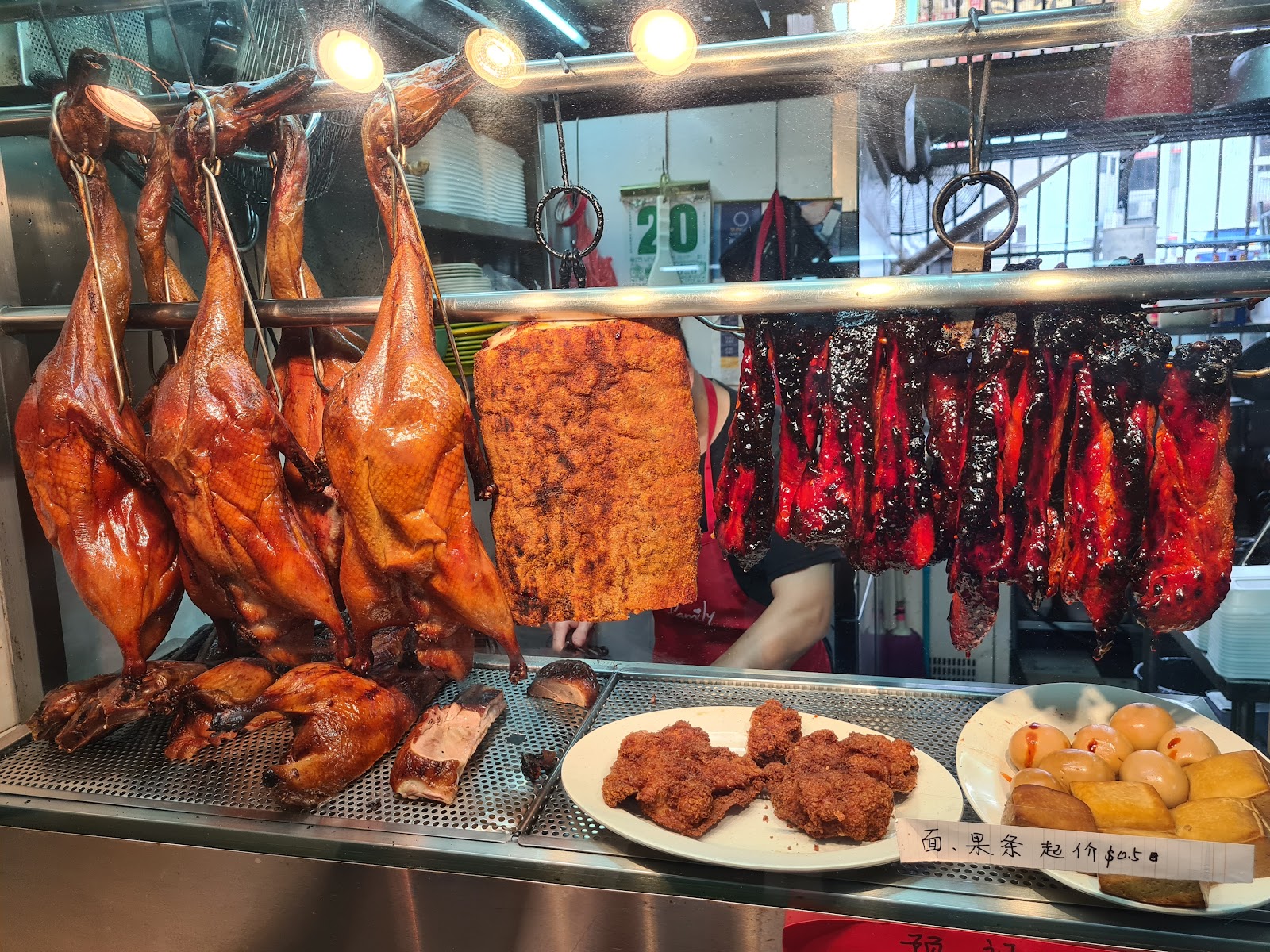 Jiu Xiang Roasted (九香烧腊)