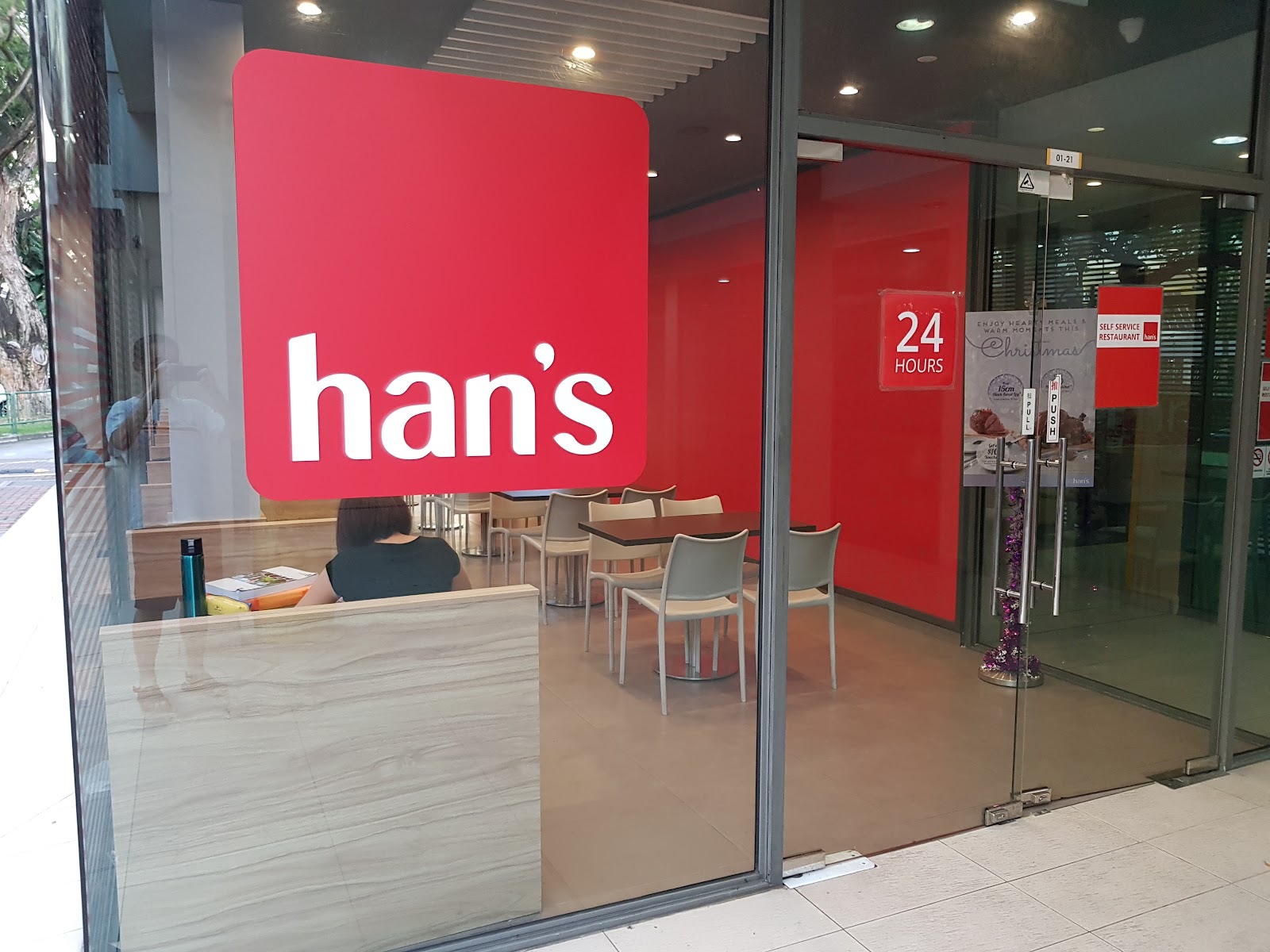 Han's Cafe (Bedok Community Centre)