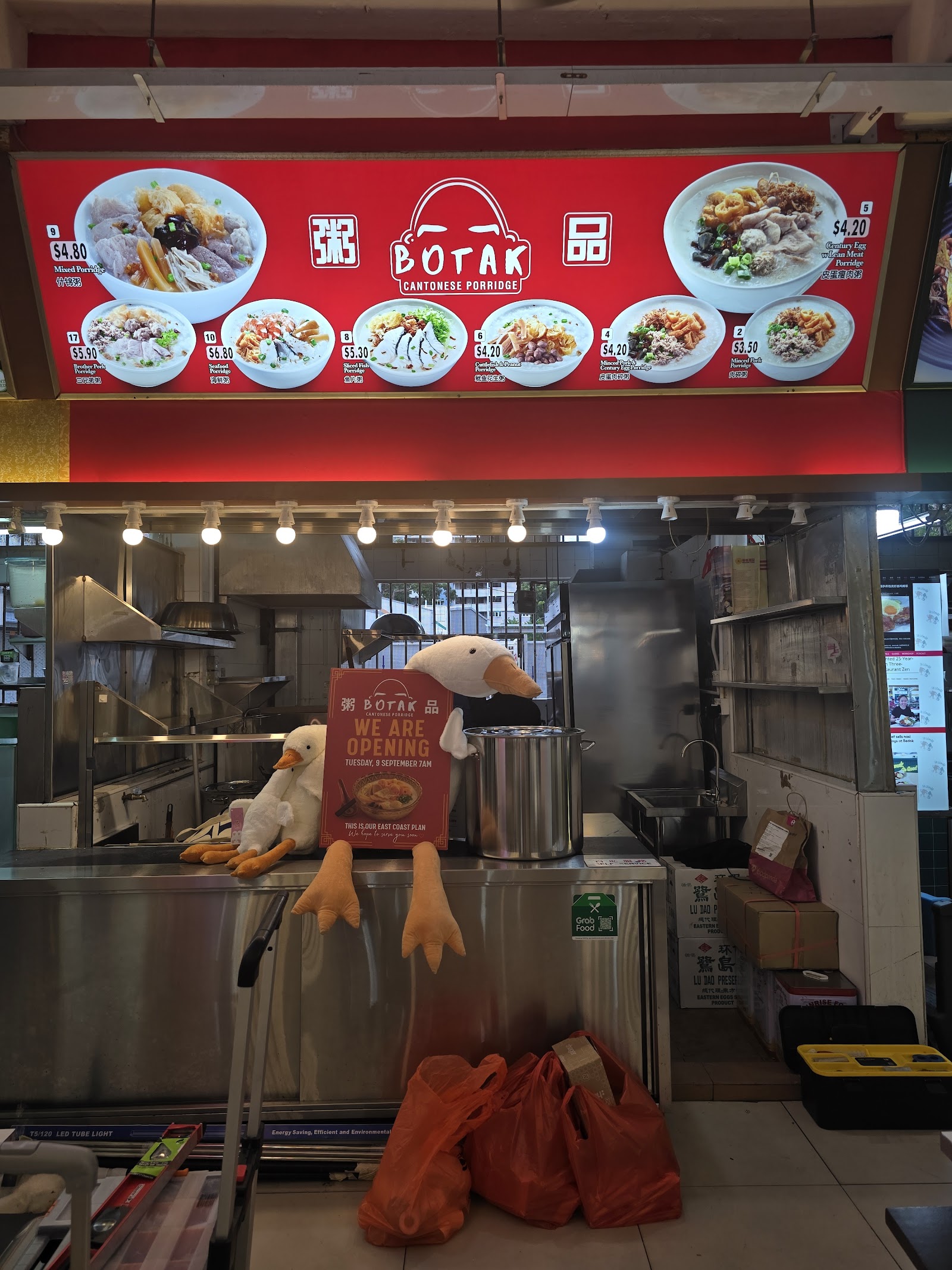Botak Cantonese Porridge