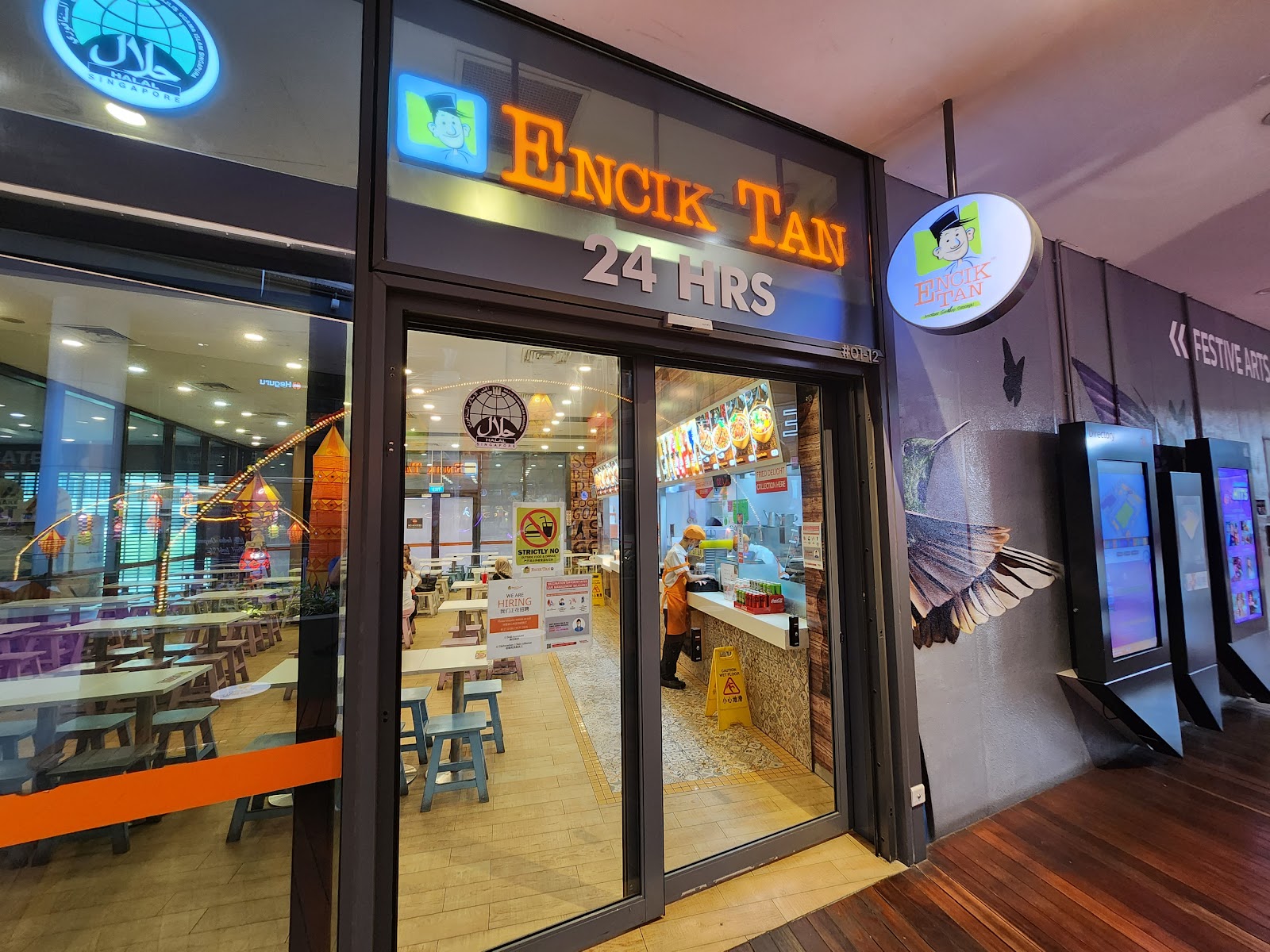Encik Tan
