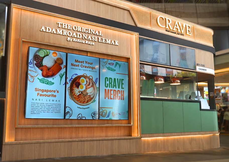 Crave Nasi Lemak @ Our Tampines Hub