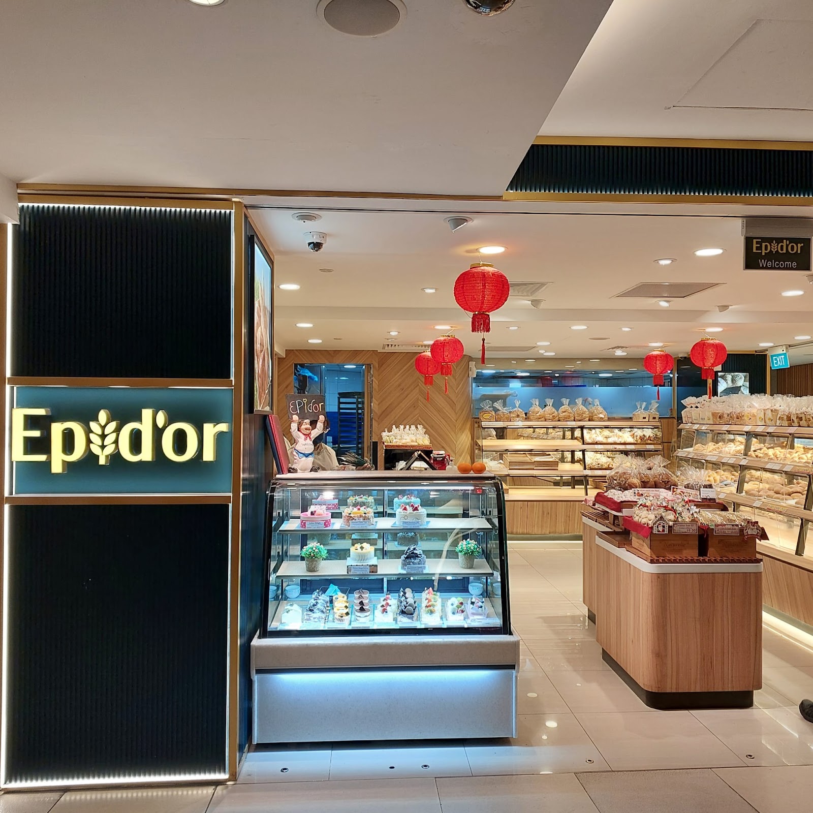 Epi D'or