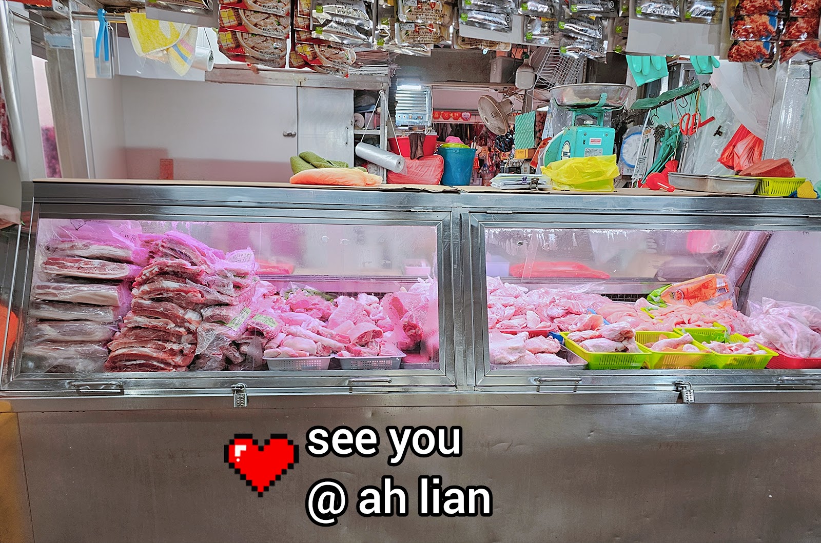 Ah Lian Frozen Meat Supply