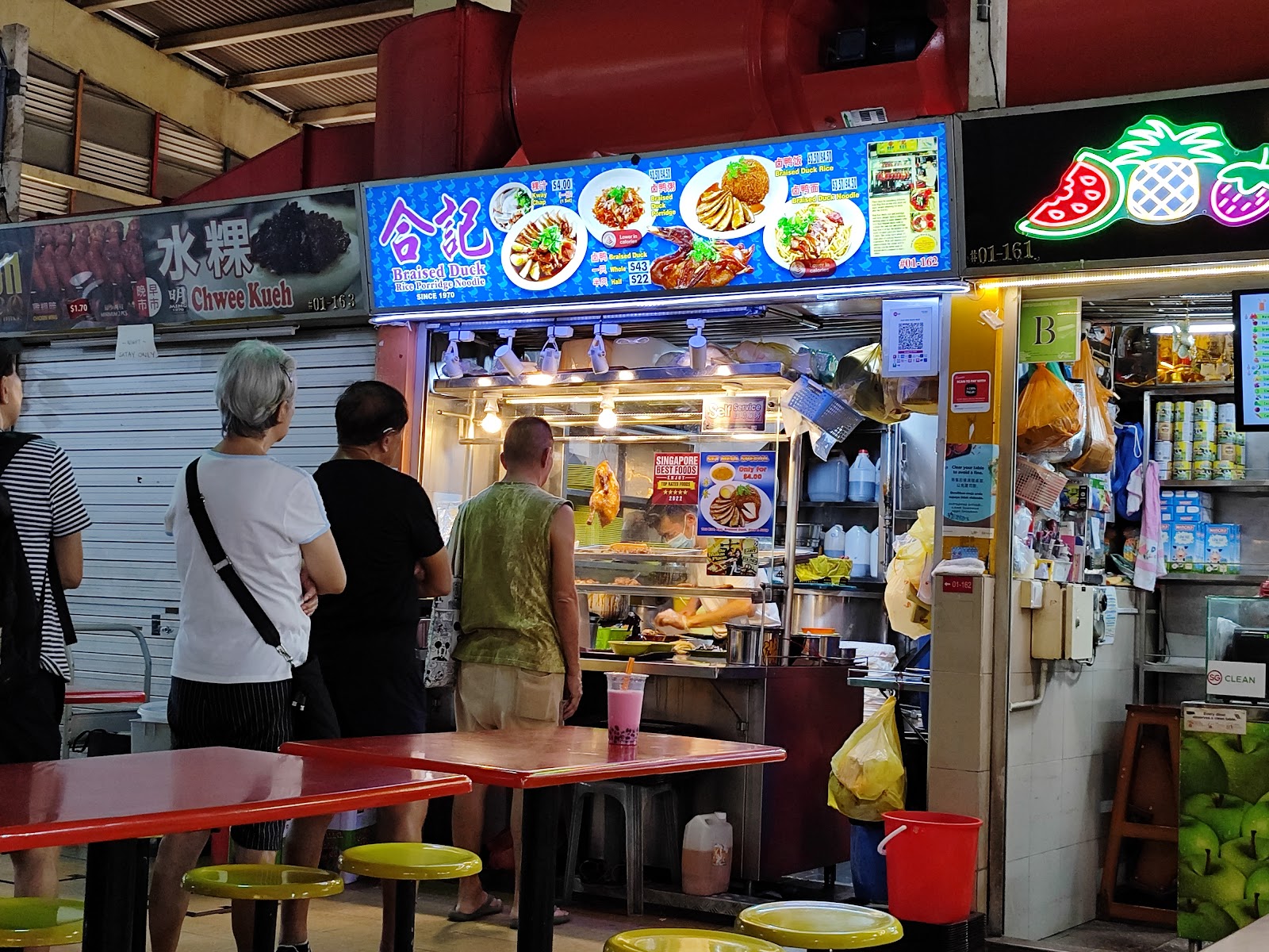 He Ji Braised Duck