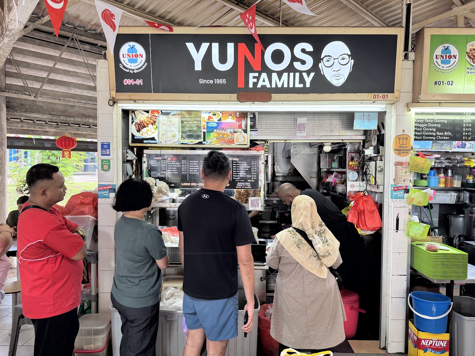 Yunos N Family