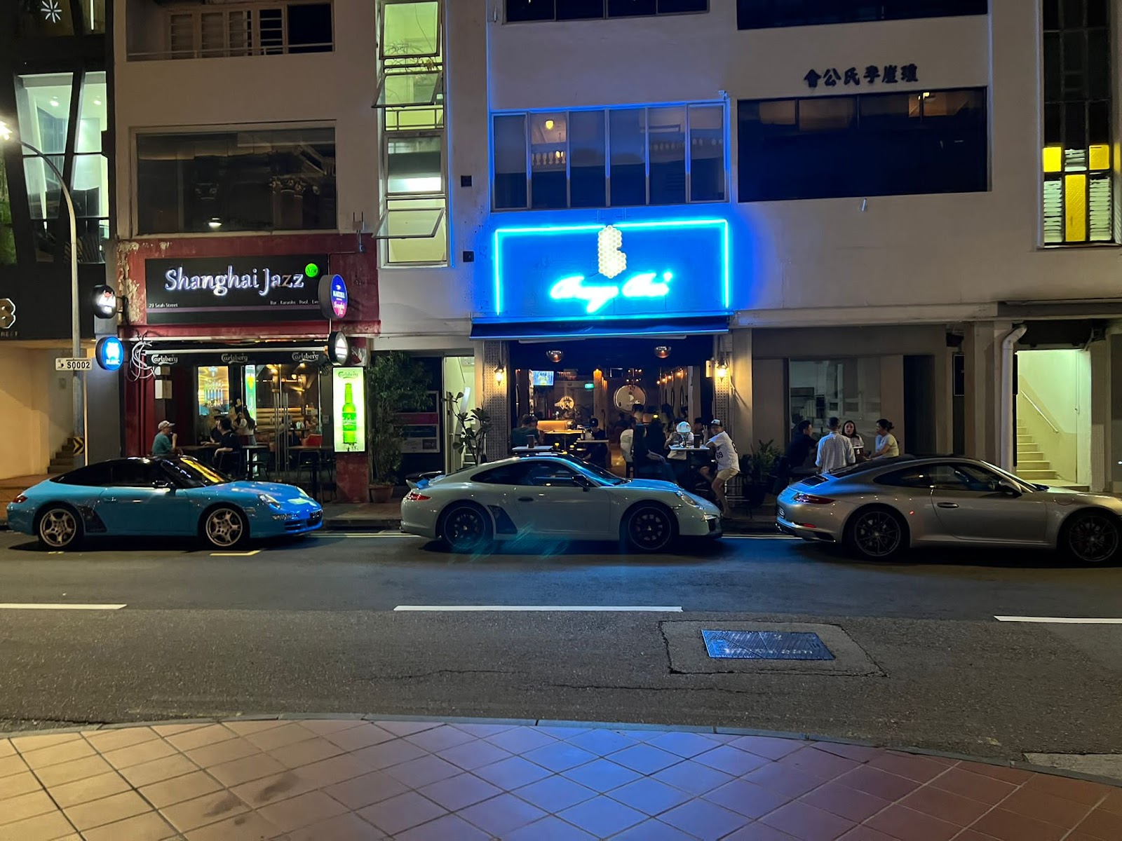 Breeze Bar