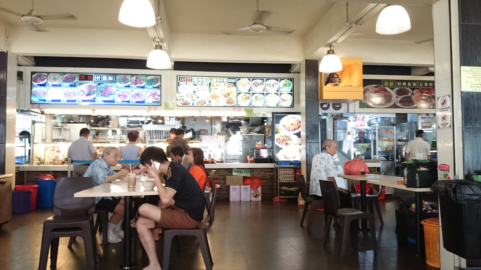 Ang Choon Huat Eating House