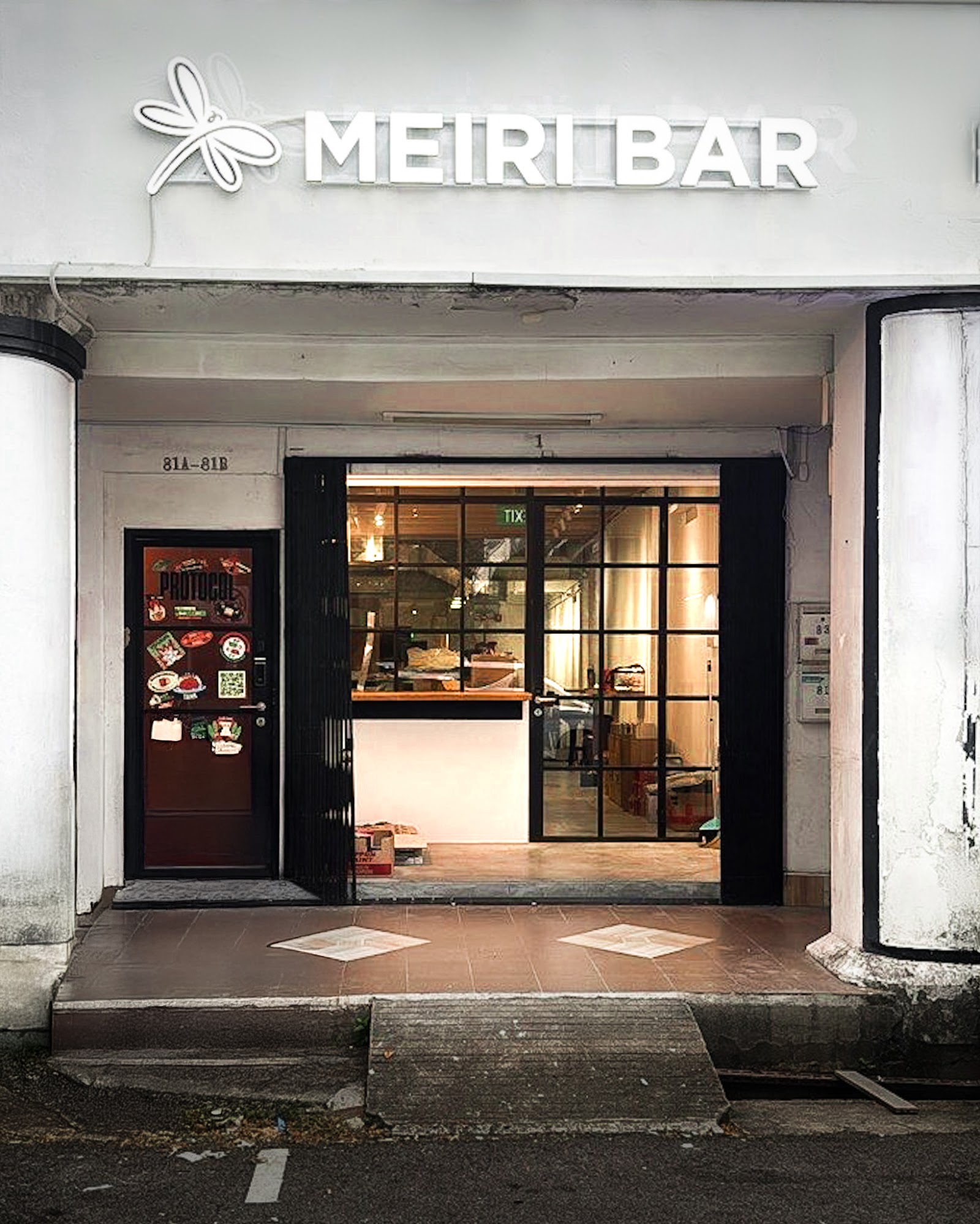 meiri cafe & bar