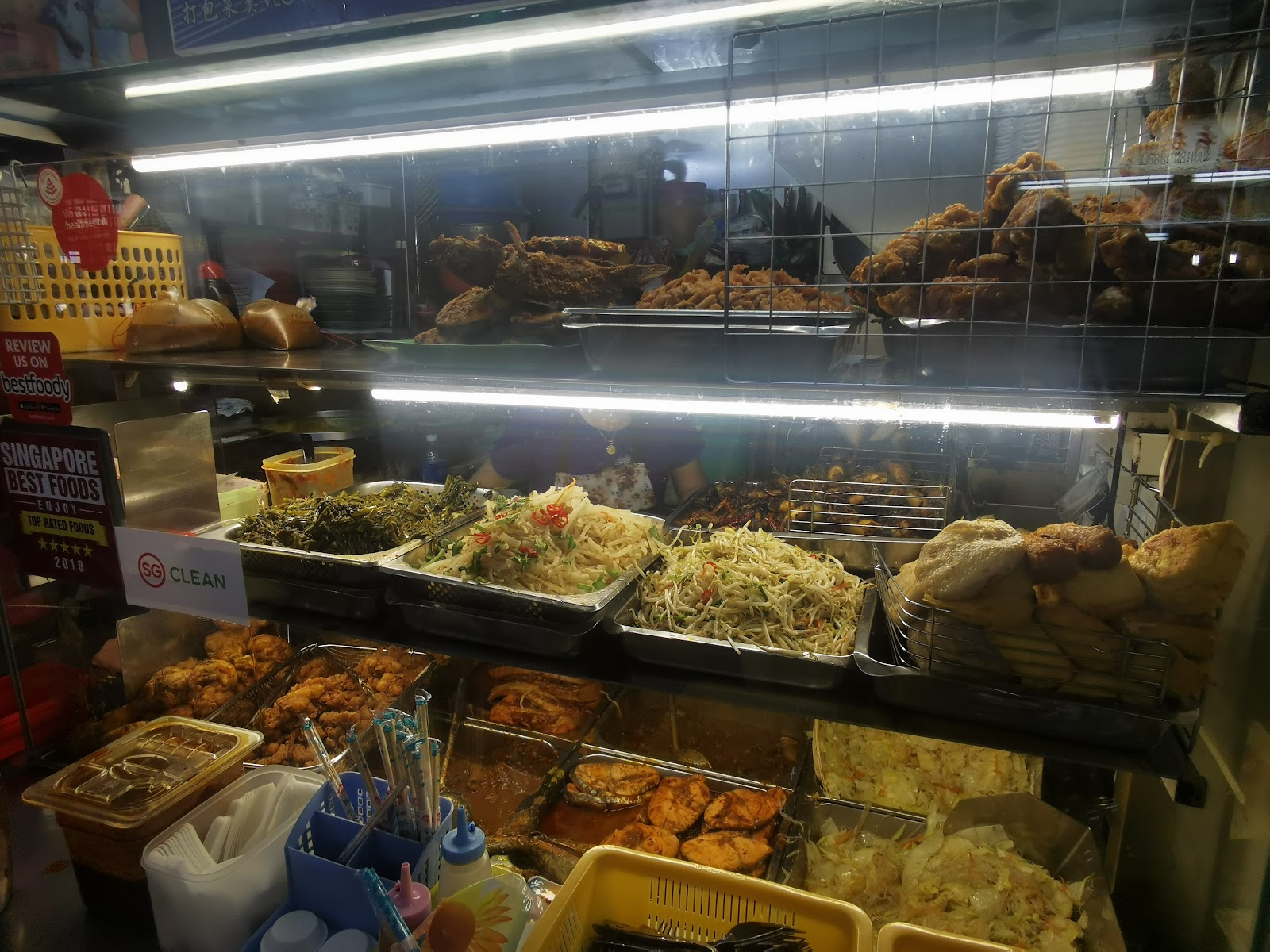 Indonesia Curry Rice